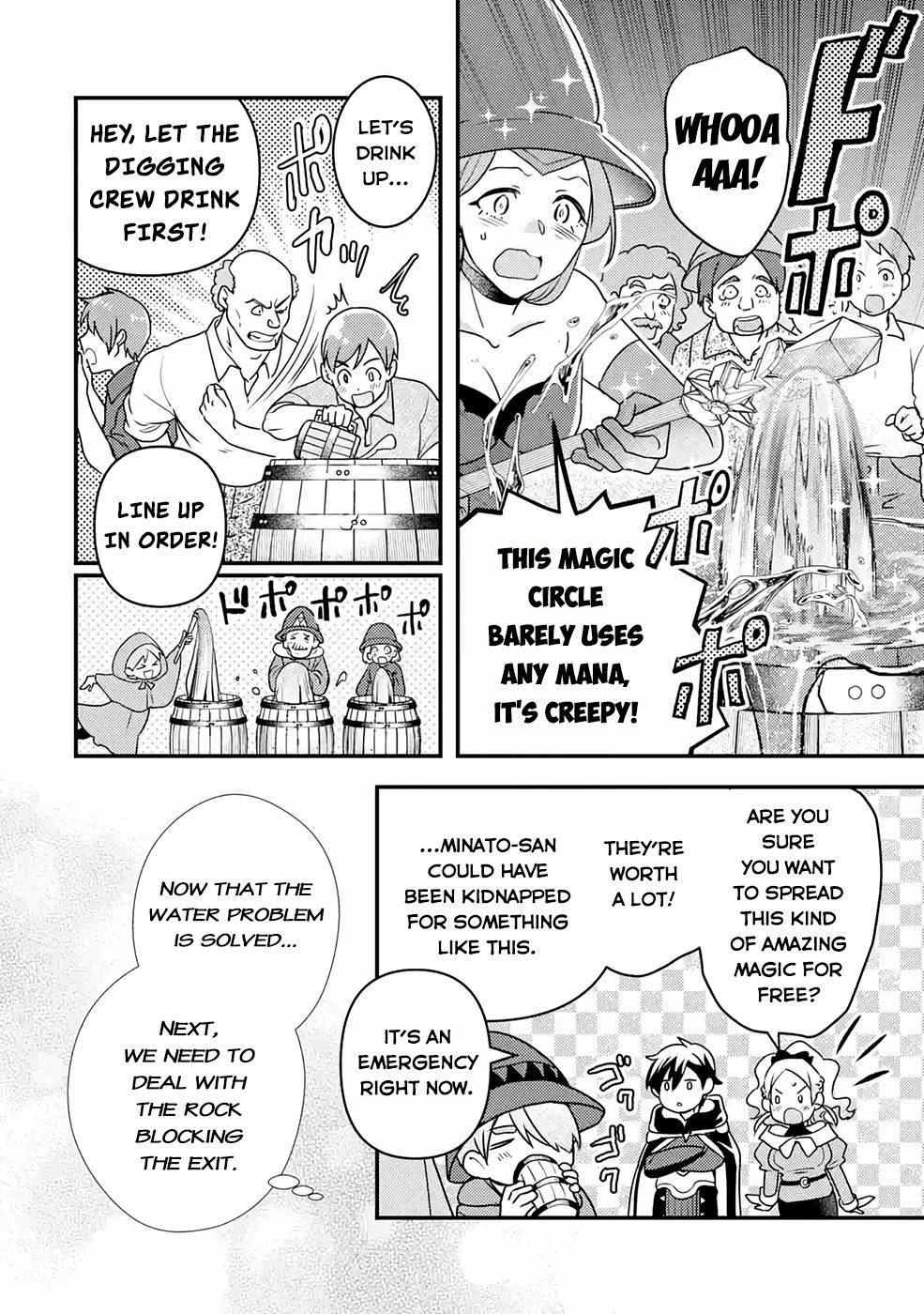 Page 16 of Chapter 13