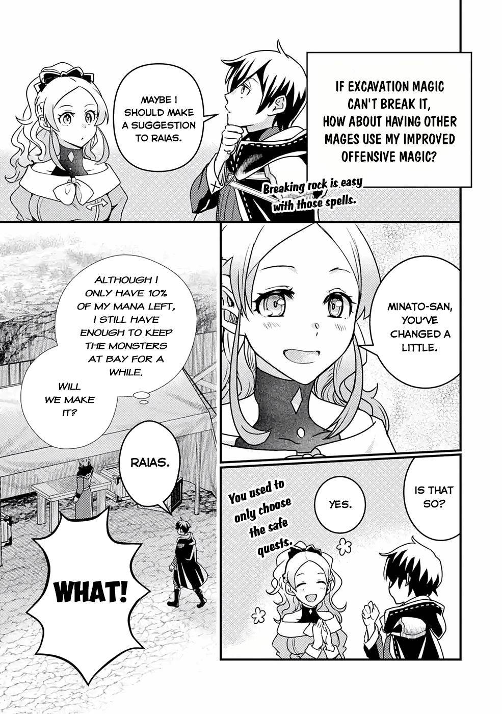 Page 17 of Chapter 13