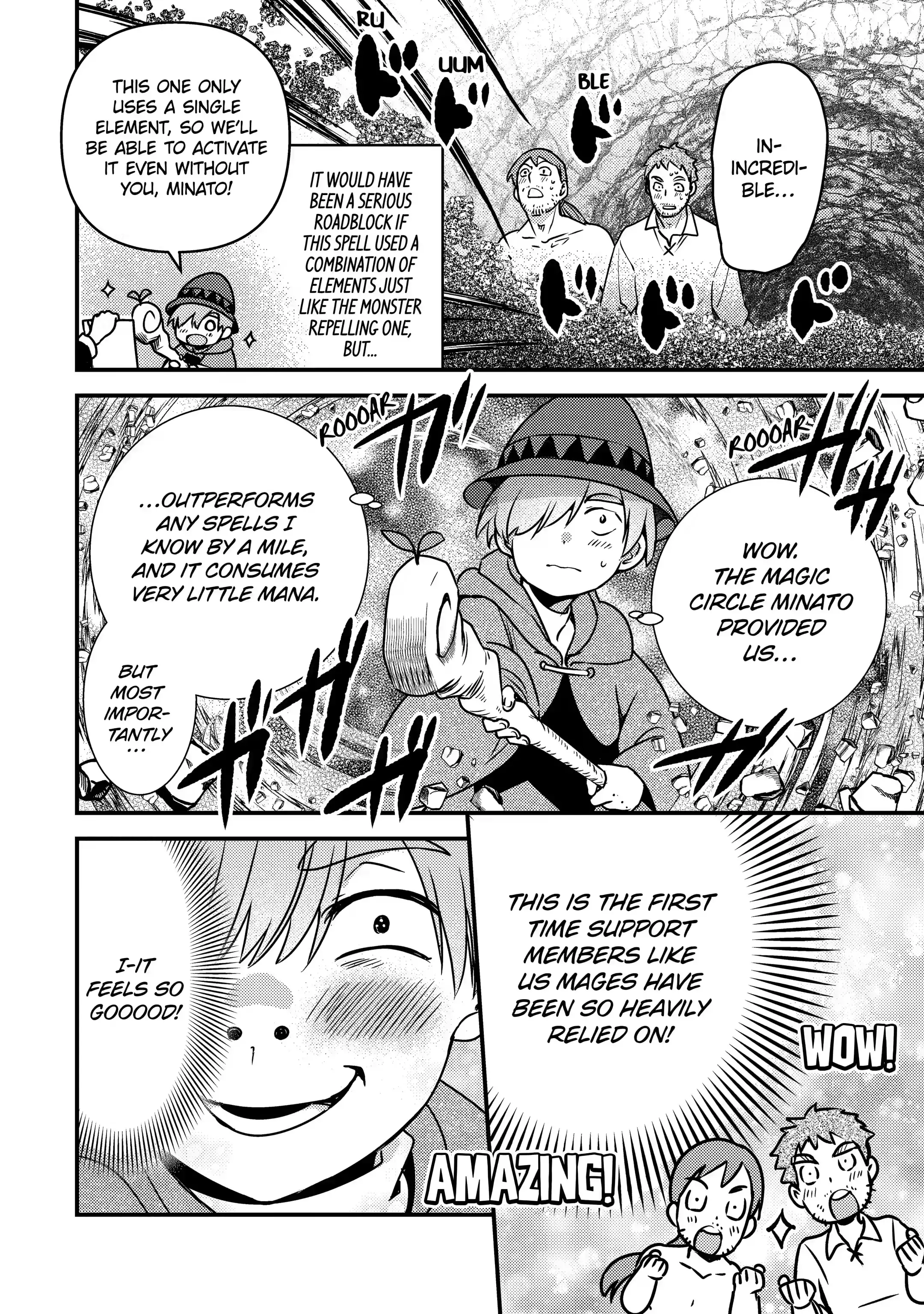 Page 6 of Chapter 13.1
