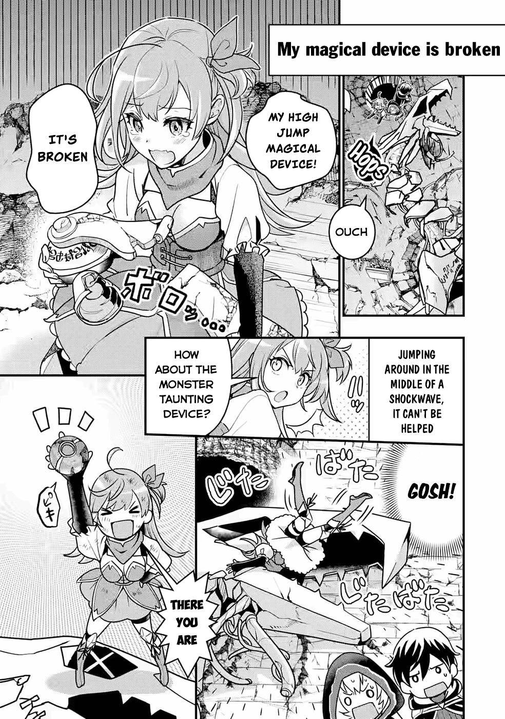 Page 1 of Chapter 13.5