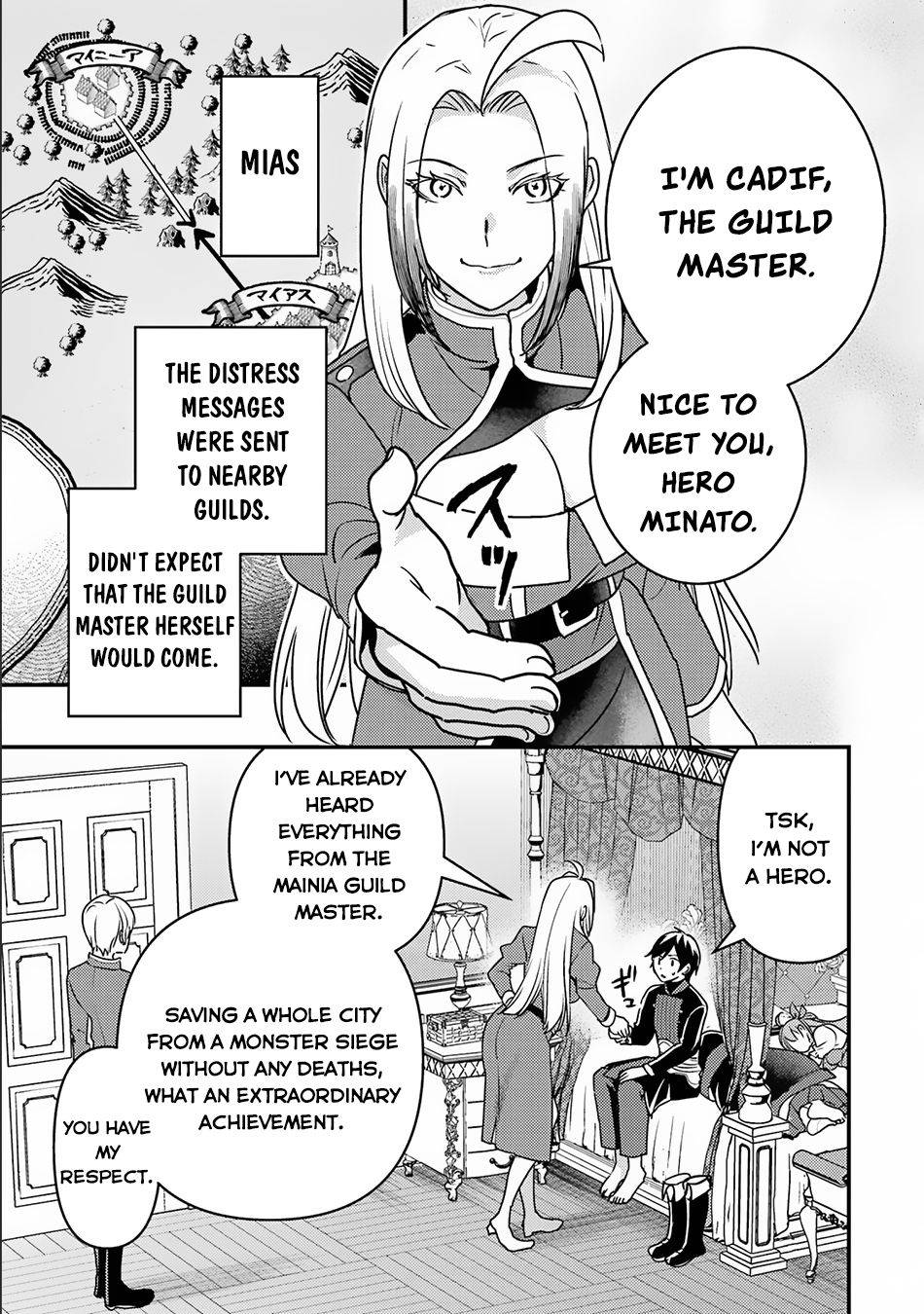 Page 3 of Chapter 14.2
