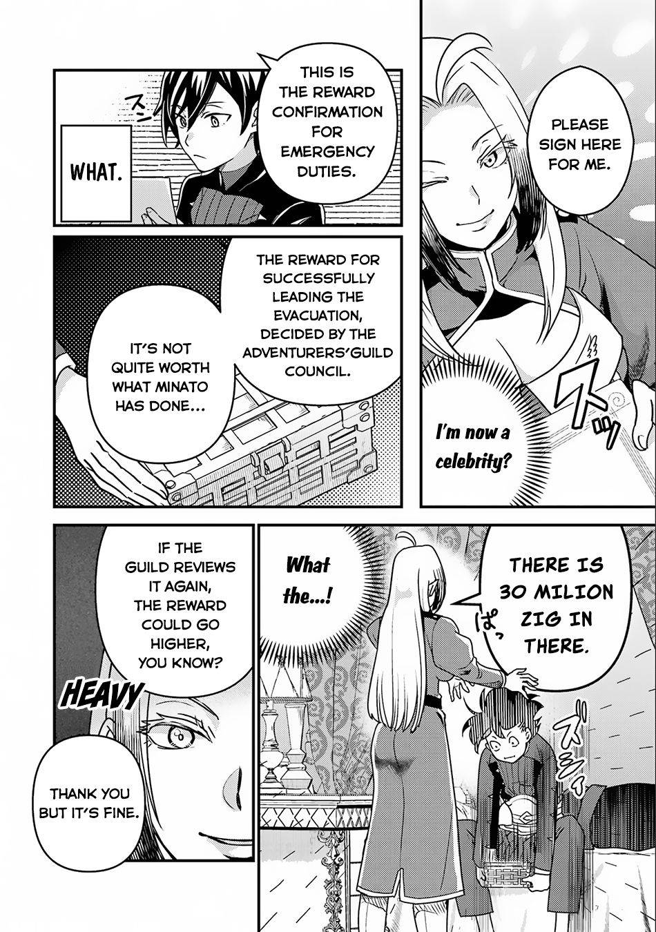 Page 4 of Chapter 14.2