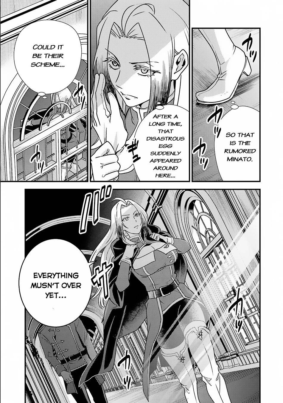 Page 7 of Chapter 14.2