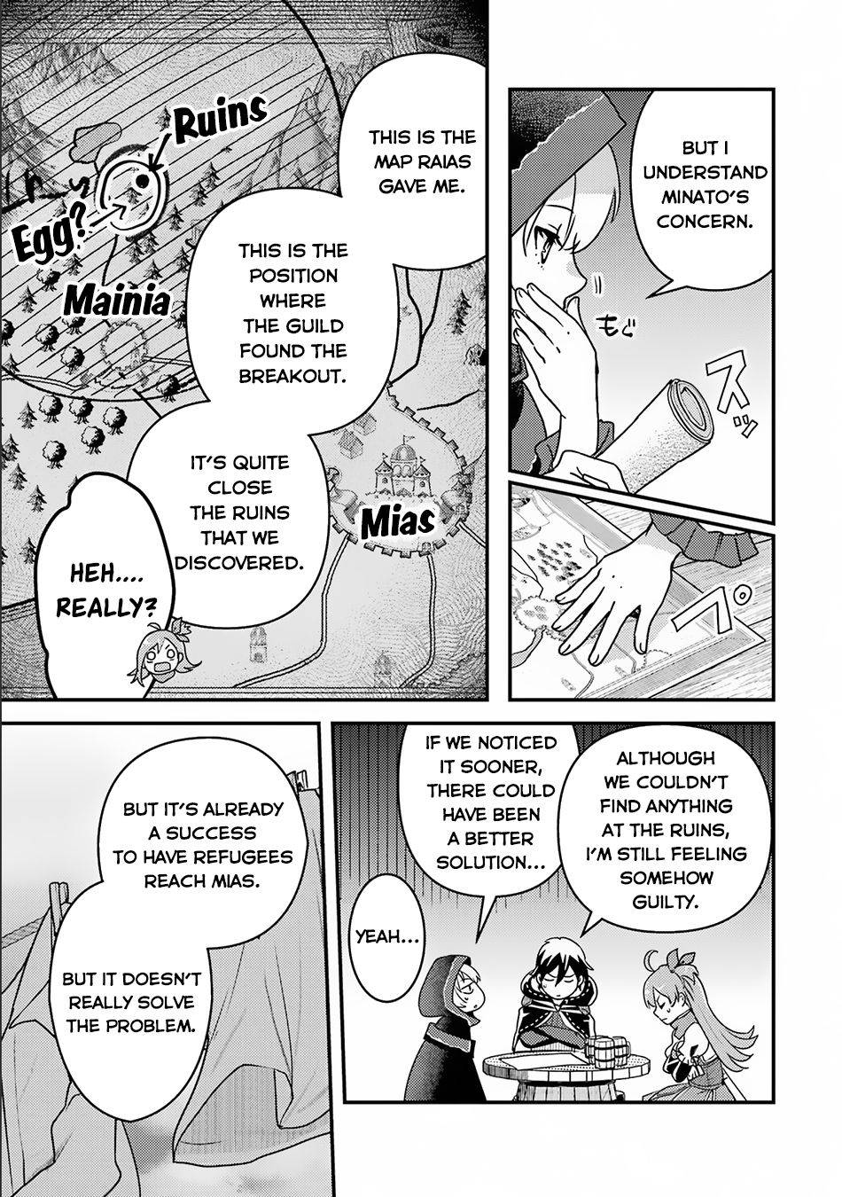 Page 14 of Chapter 14.2