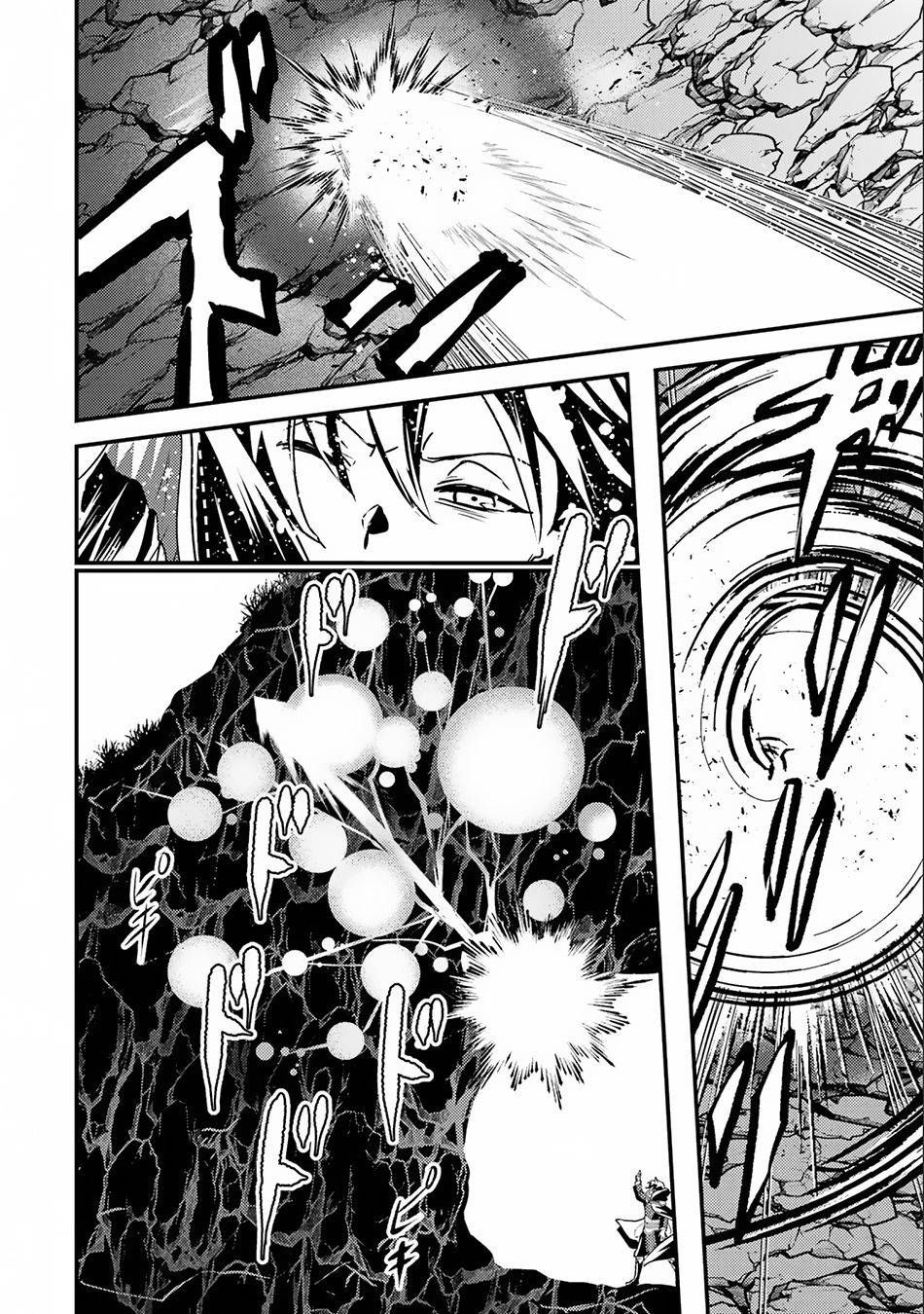 Page 8 of Chapter 14.1