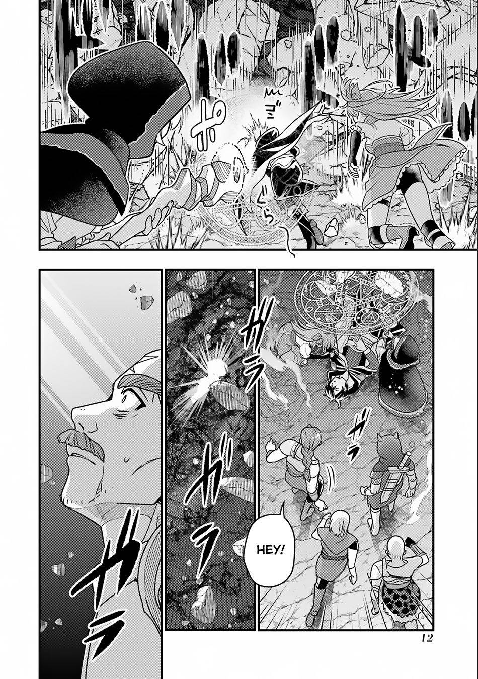 Page 10 of Chapter 14.1