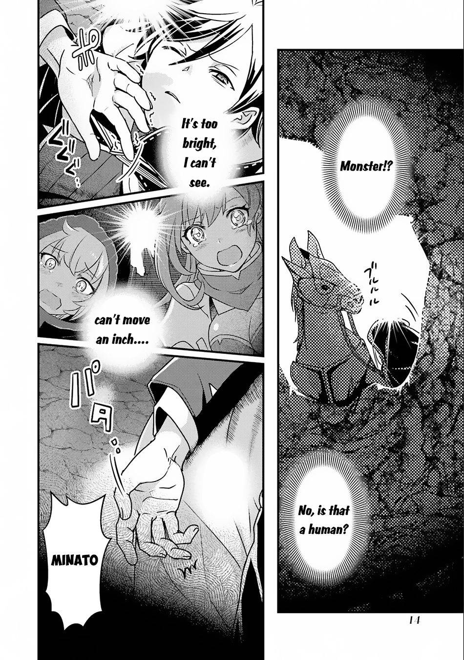 Page 12 of Chapter 14.1