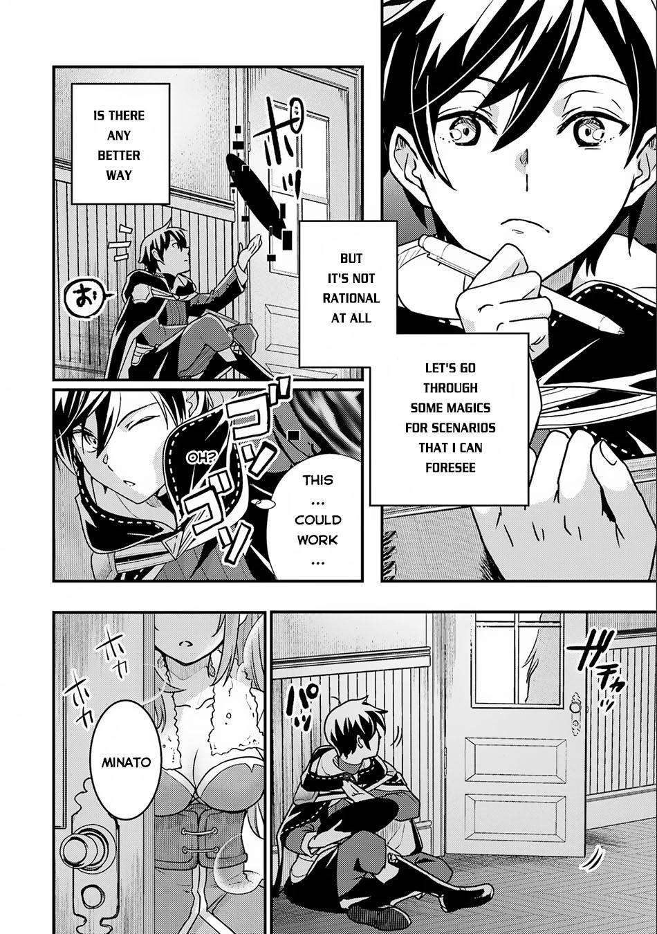 Page 11 of Chapter 15