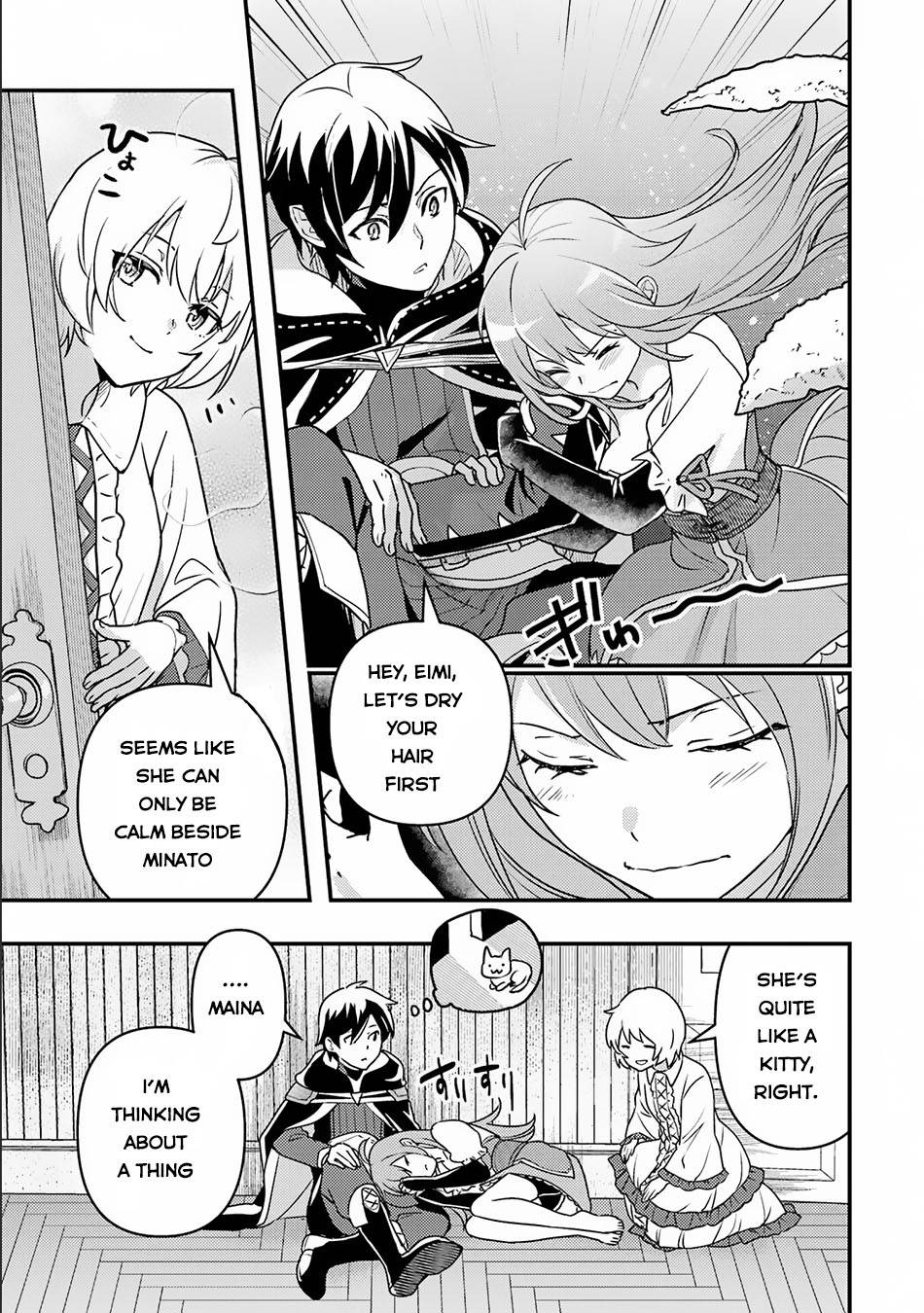 Page 12 of Chapter 15