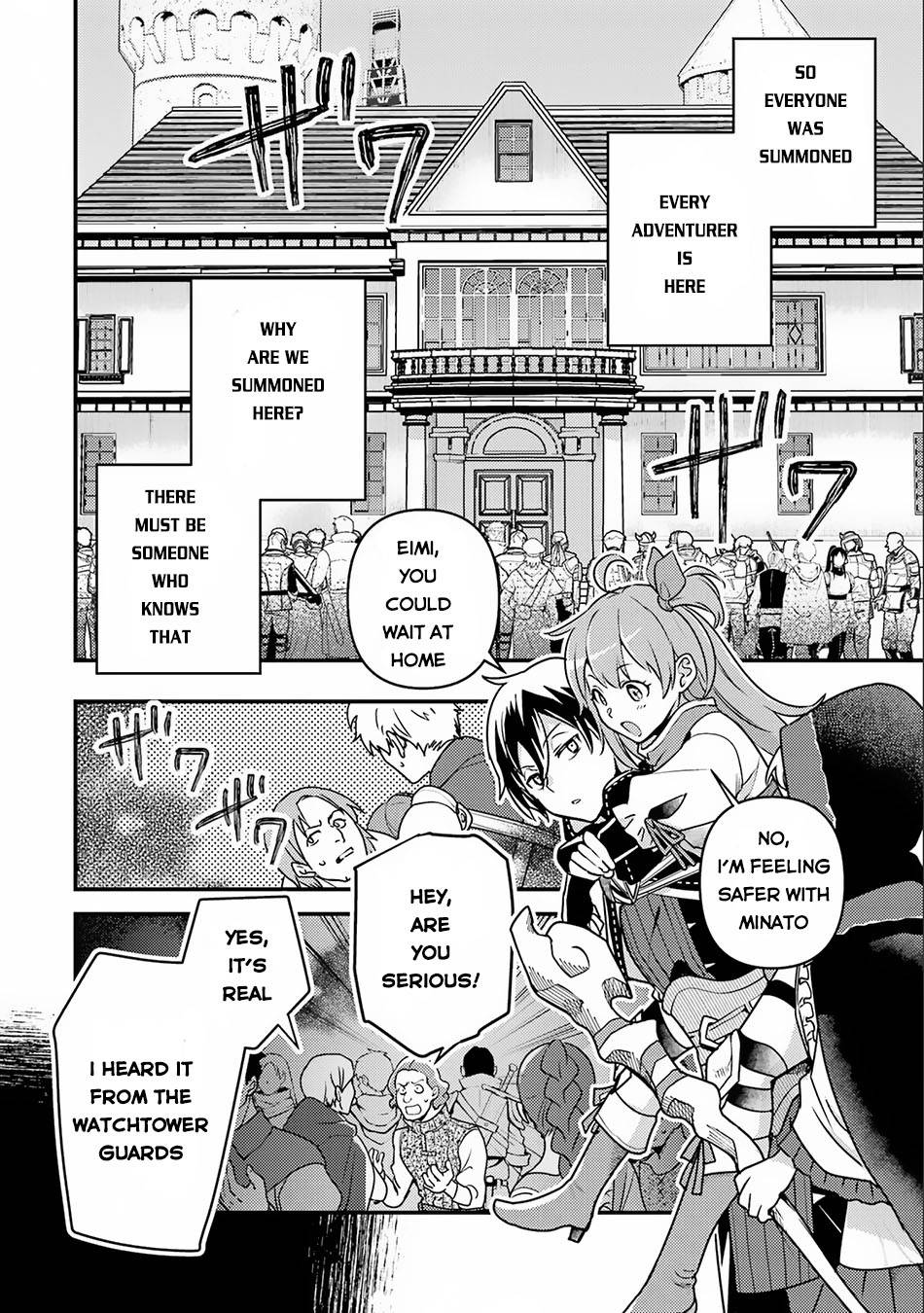 Page 17 of Chapter 15