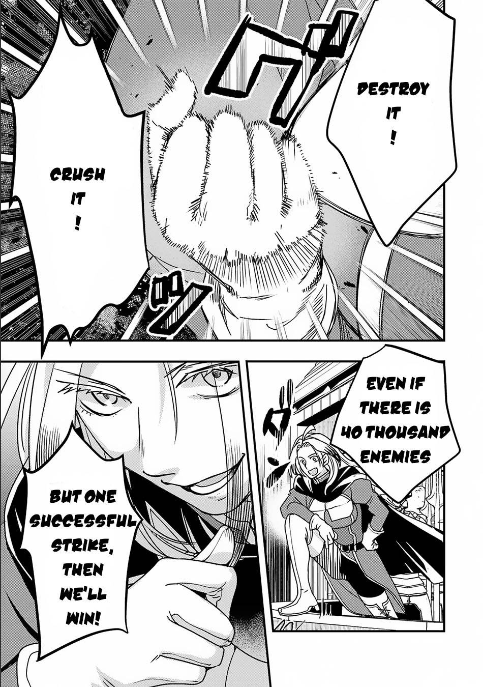 Page 26 of Chapter 15
