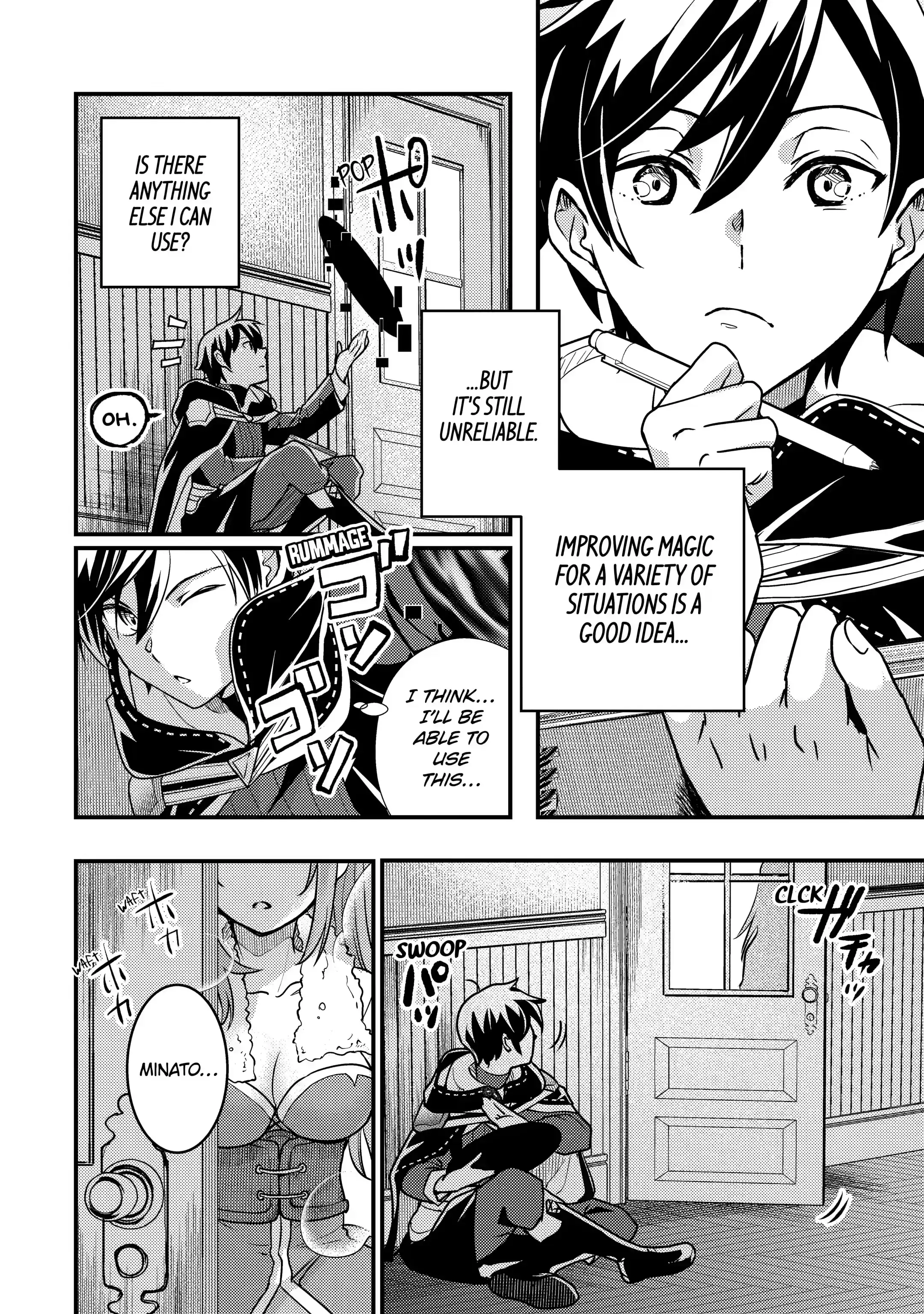 Page 1 of Chapter 15.2