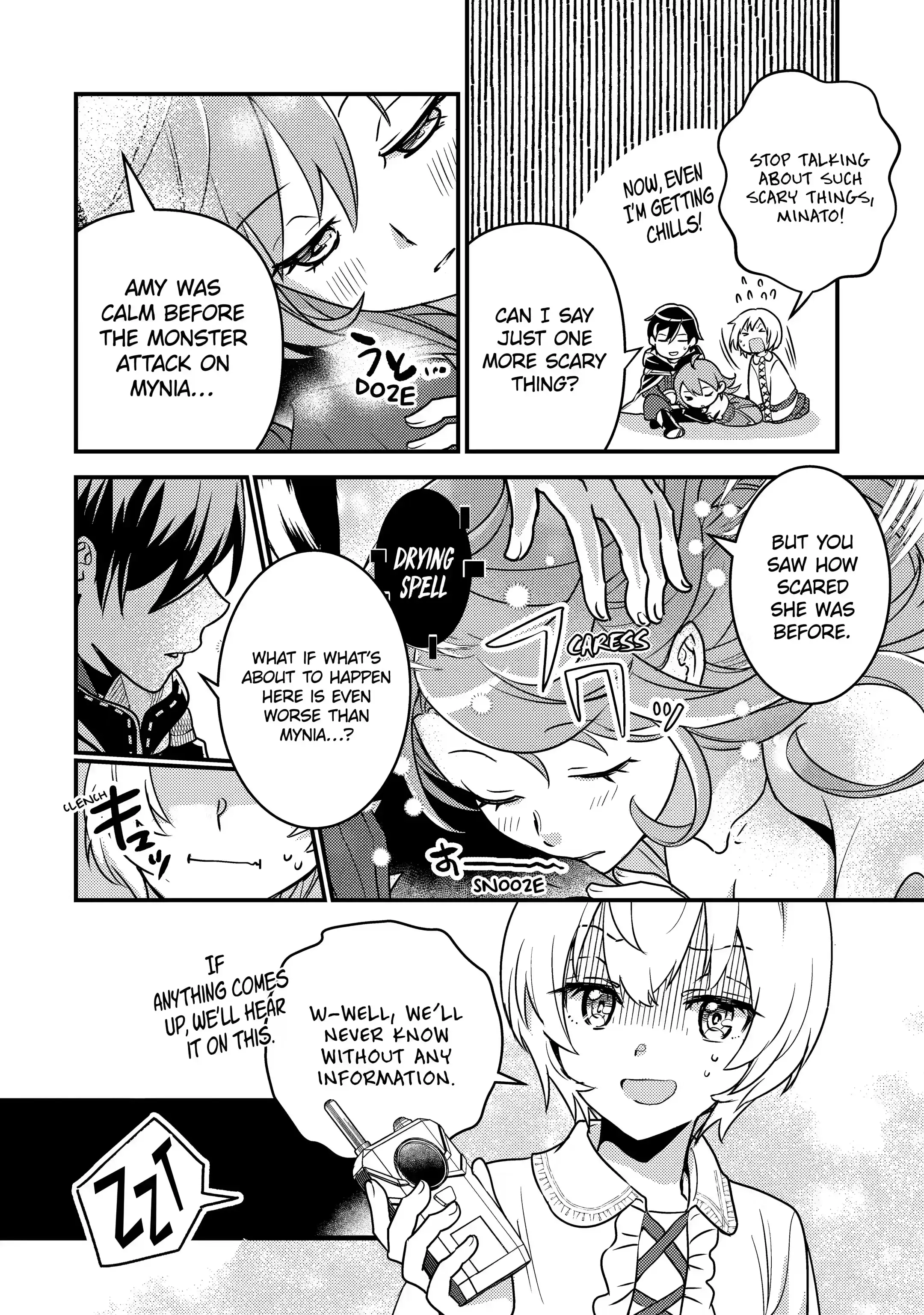 Page 5 of Chapter 15.2