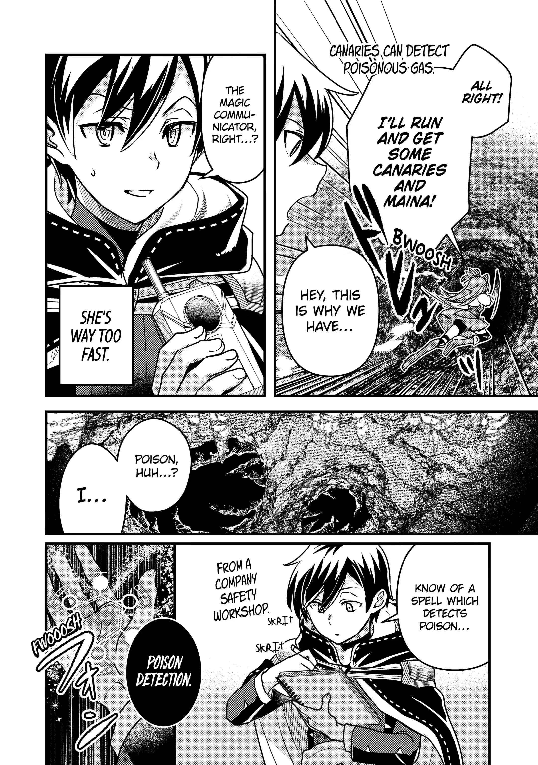 Page 5 of Chapter 16.2