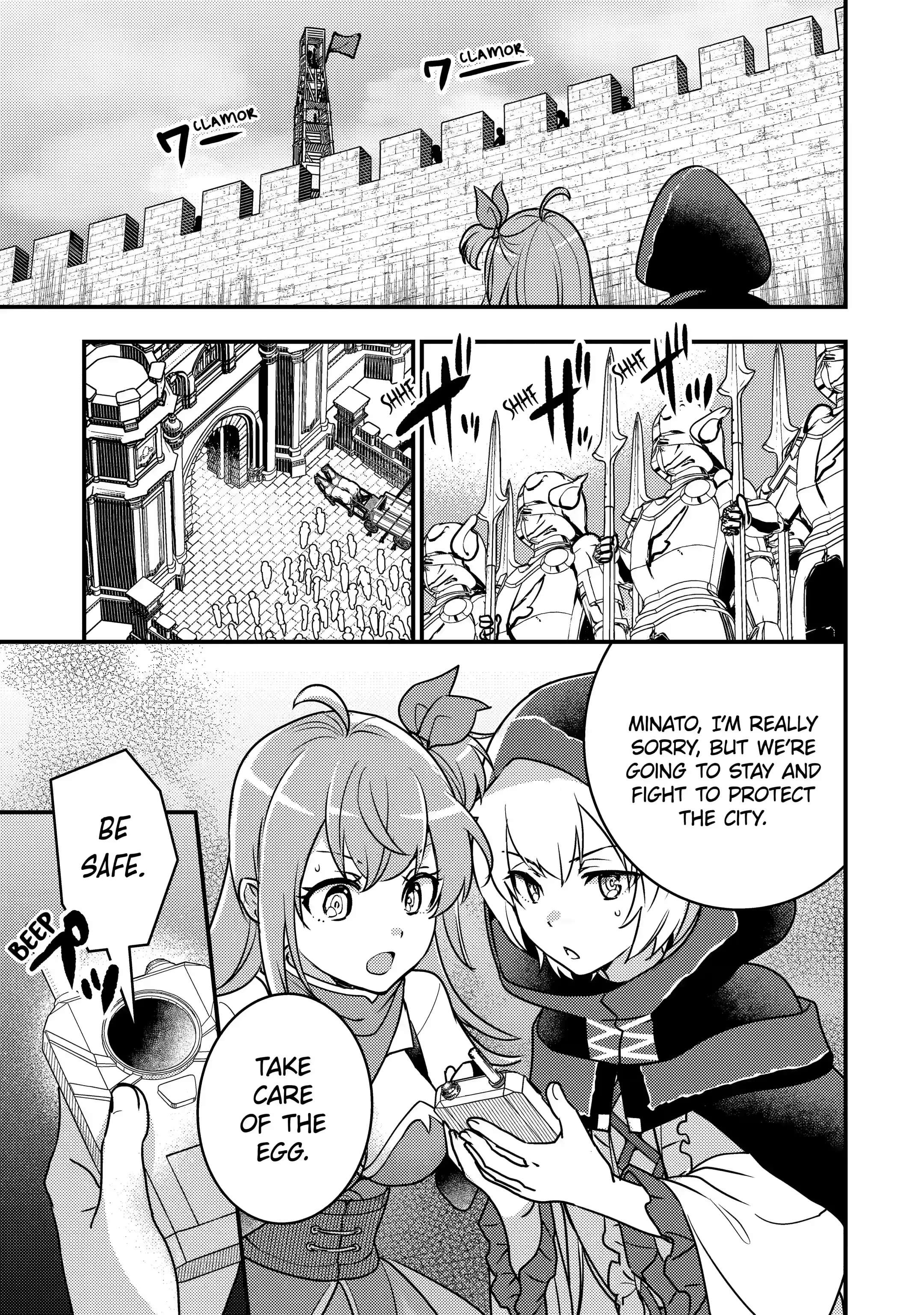 Page 14 of Chapter 16.2