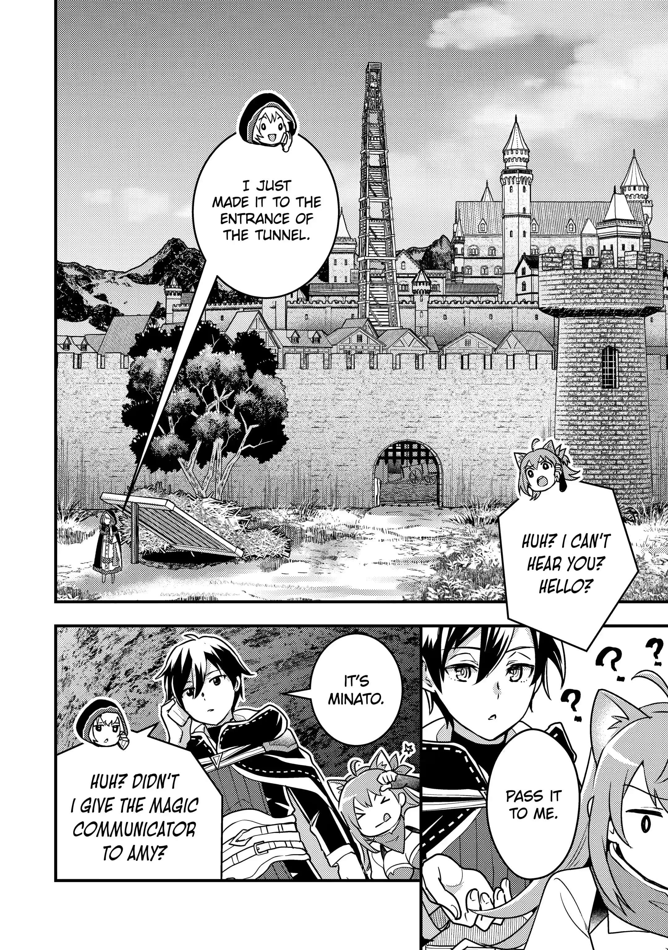 Page 10 of Chapter 16.1