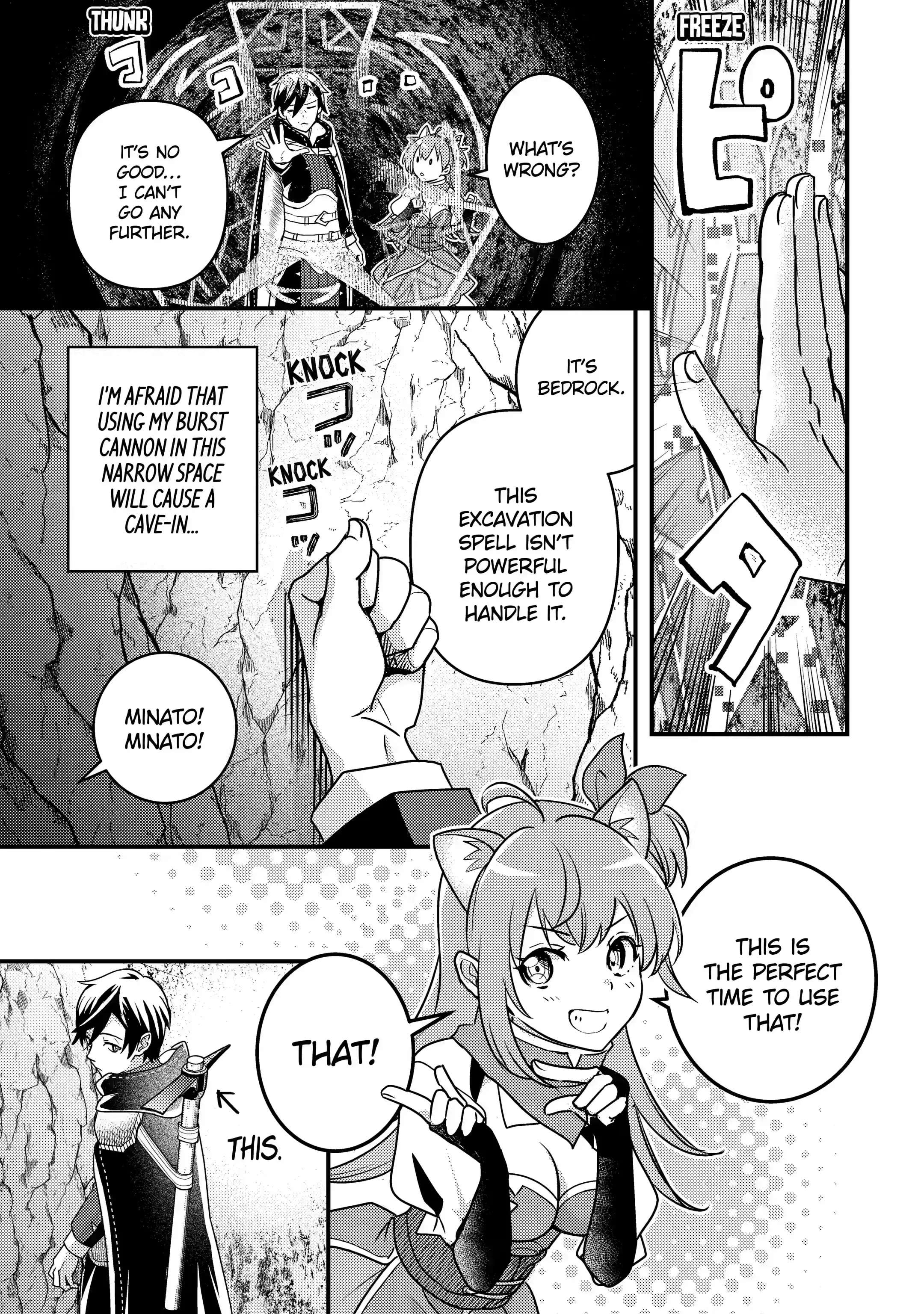 Page 13 of Chapter 16.1
