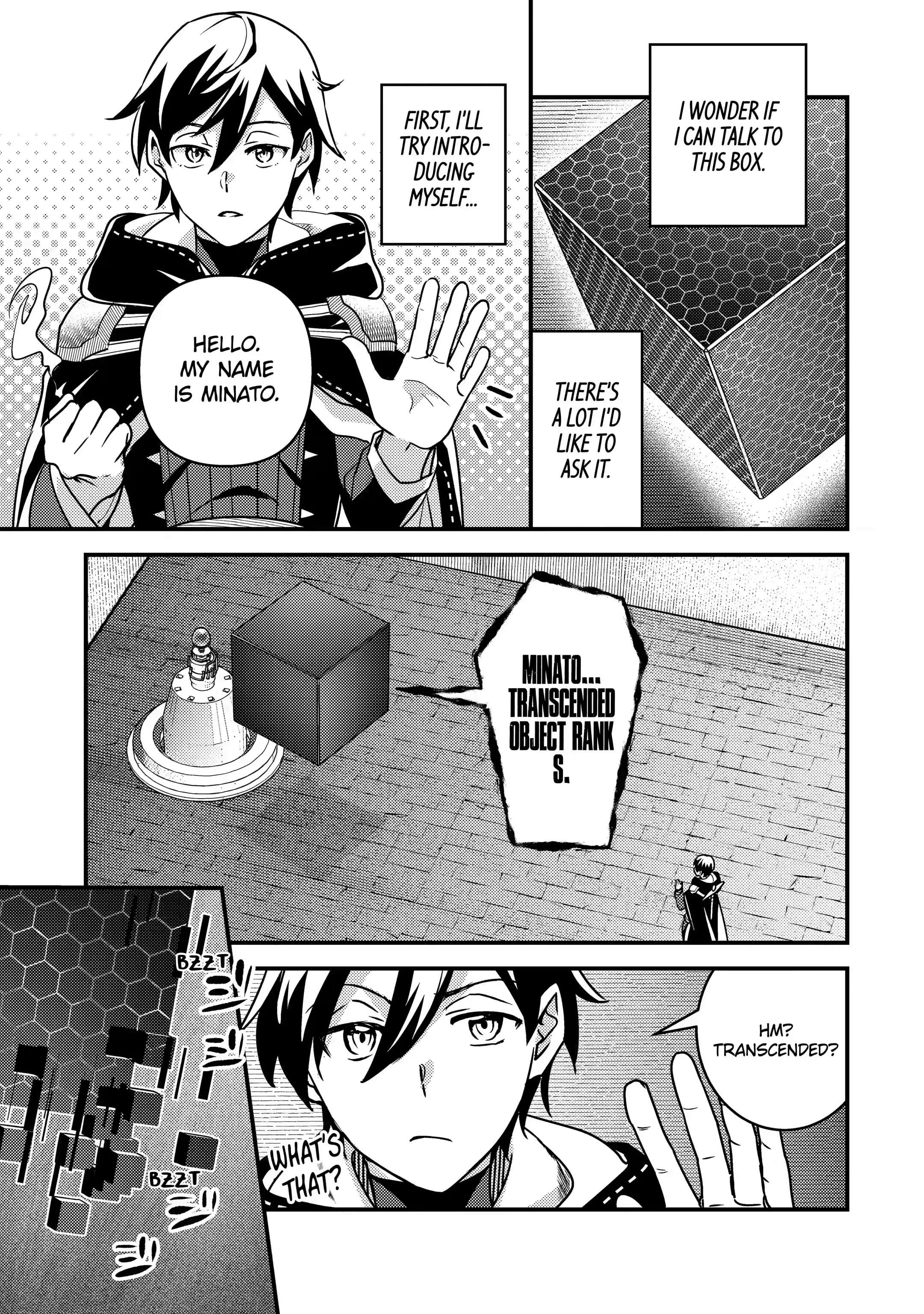 Page 8 of Chapter 17.1