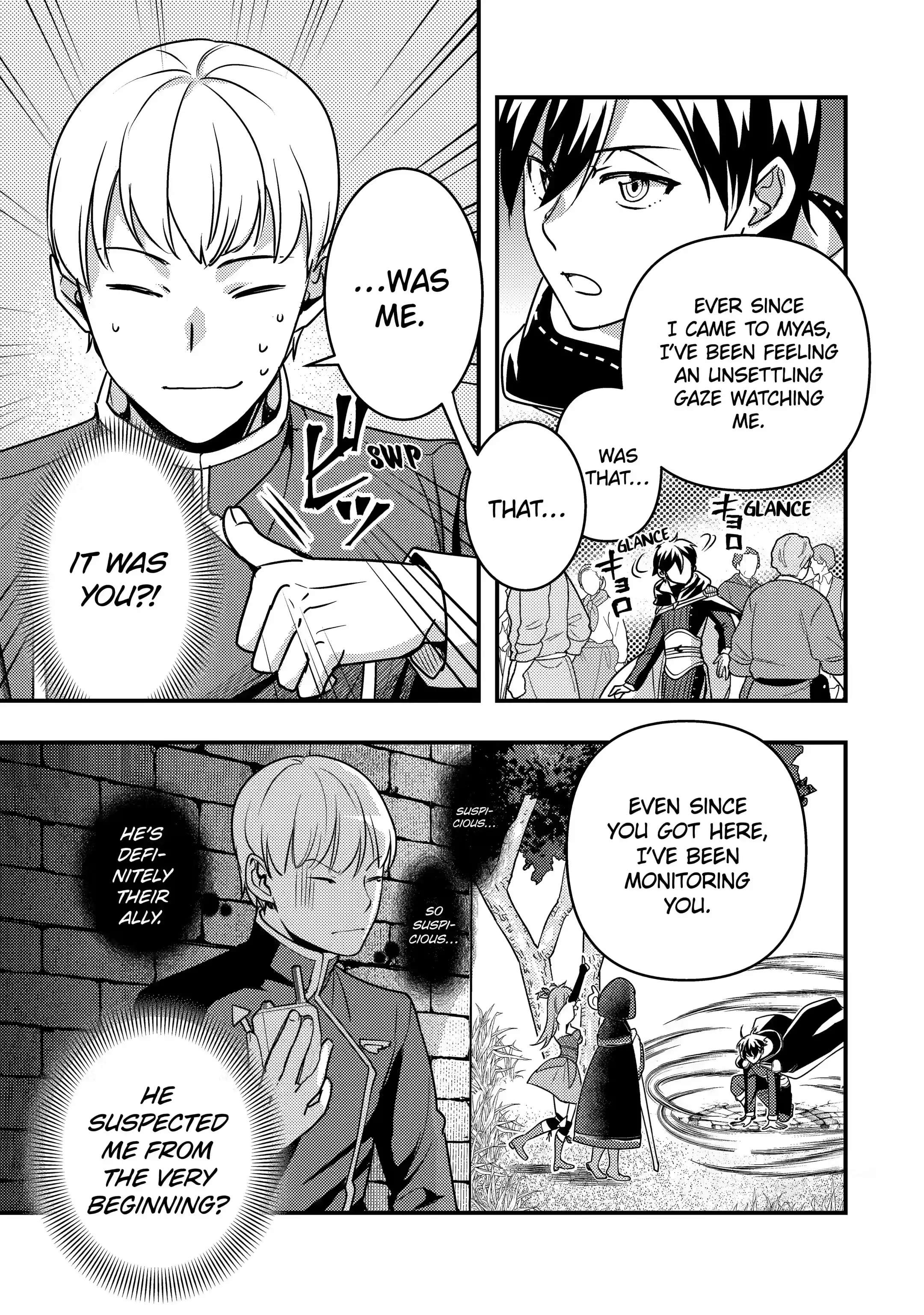 Page 4 of Chapter 18.3