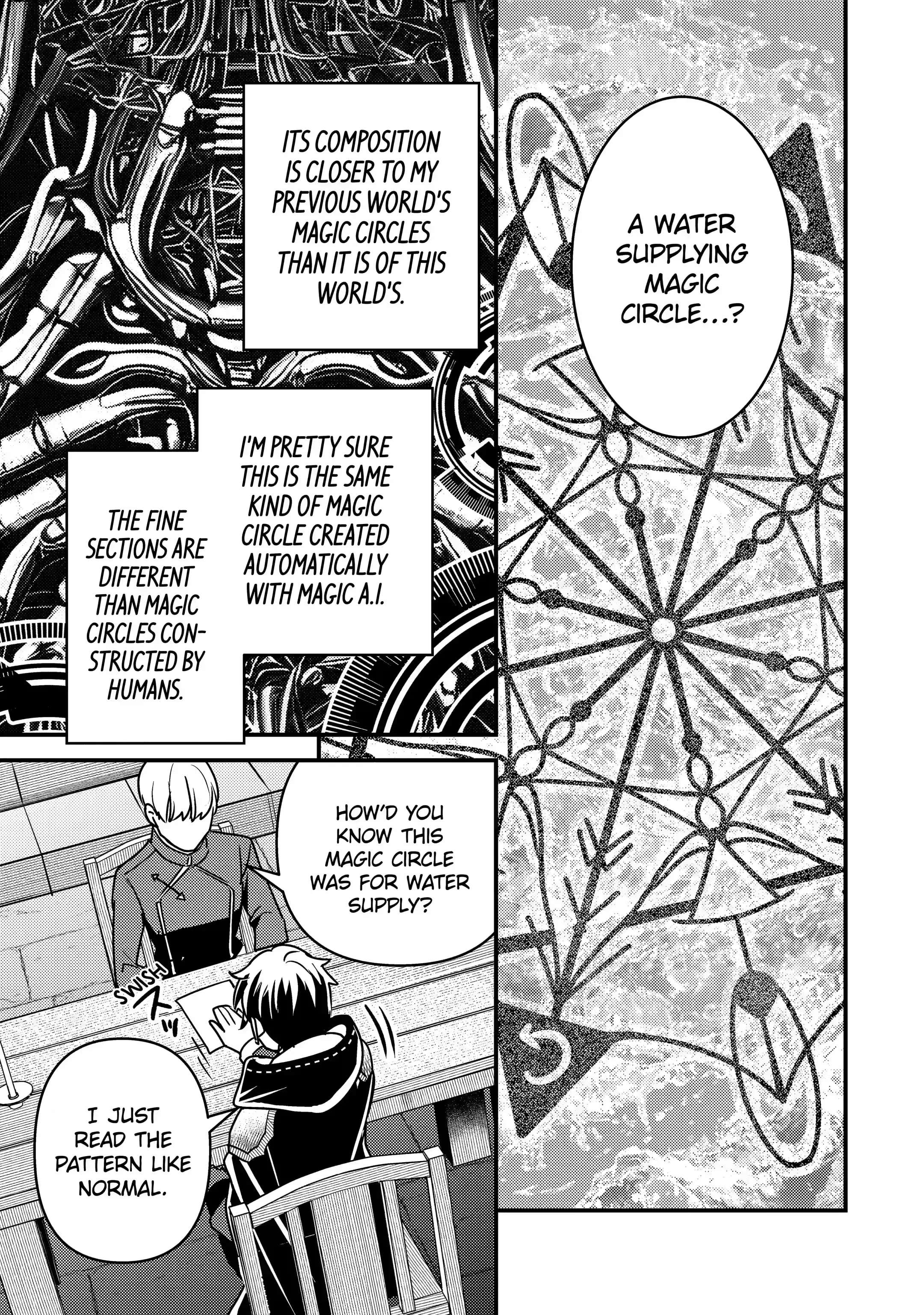Page 6 of Chapter 18.3