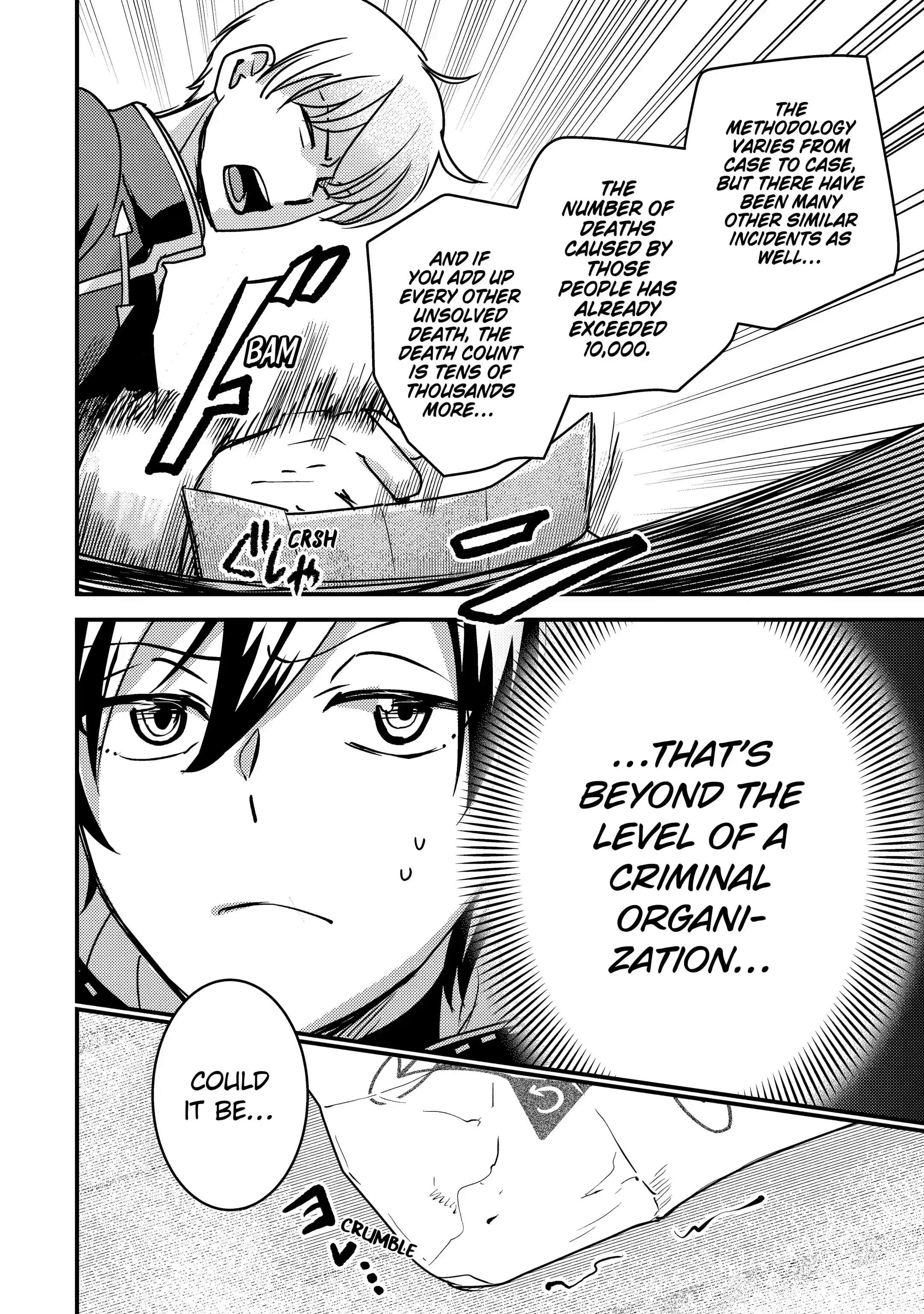 Page 9 of Chapter 18.3