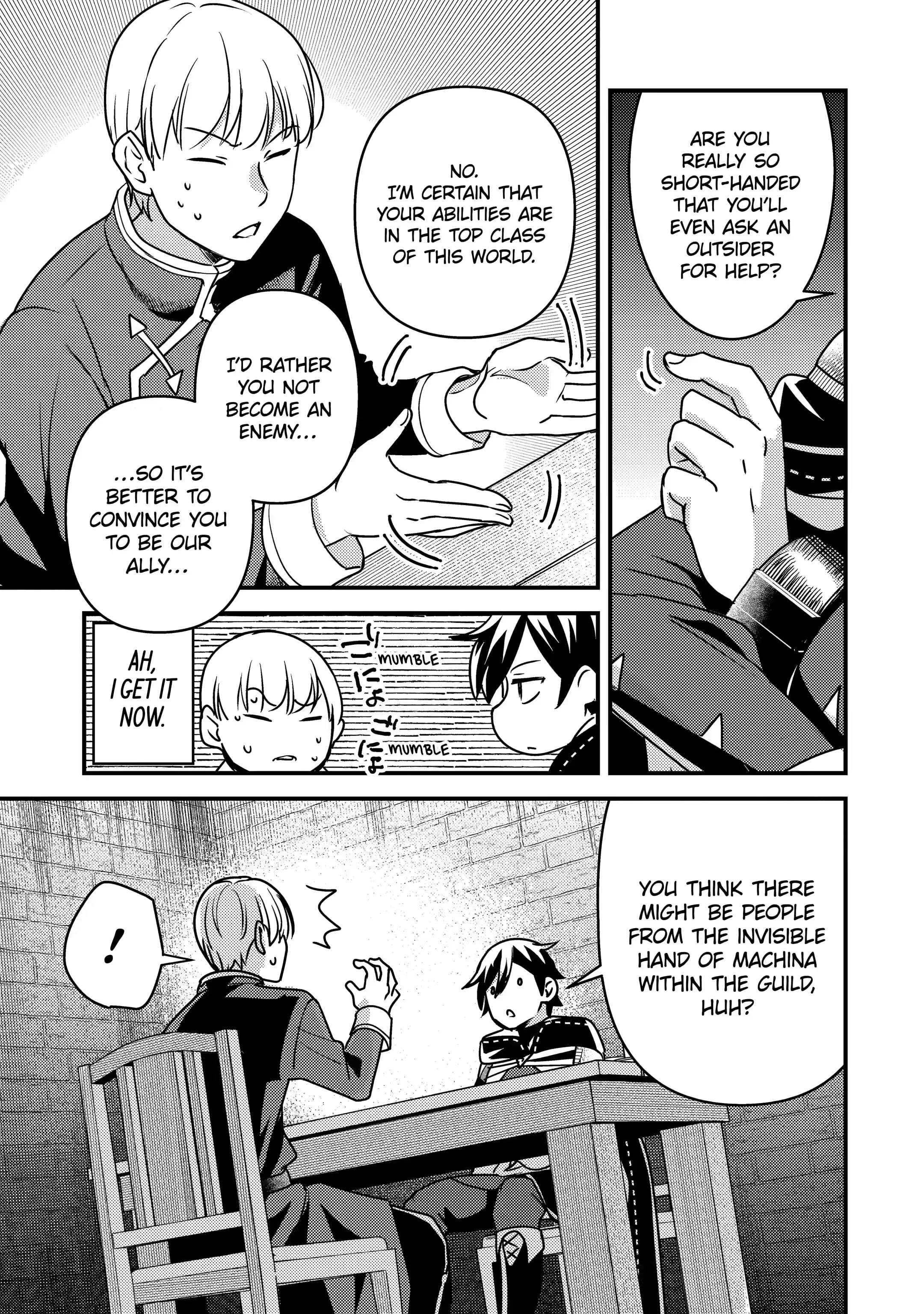 Page 12 of Chapter 18.3