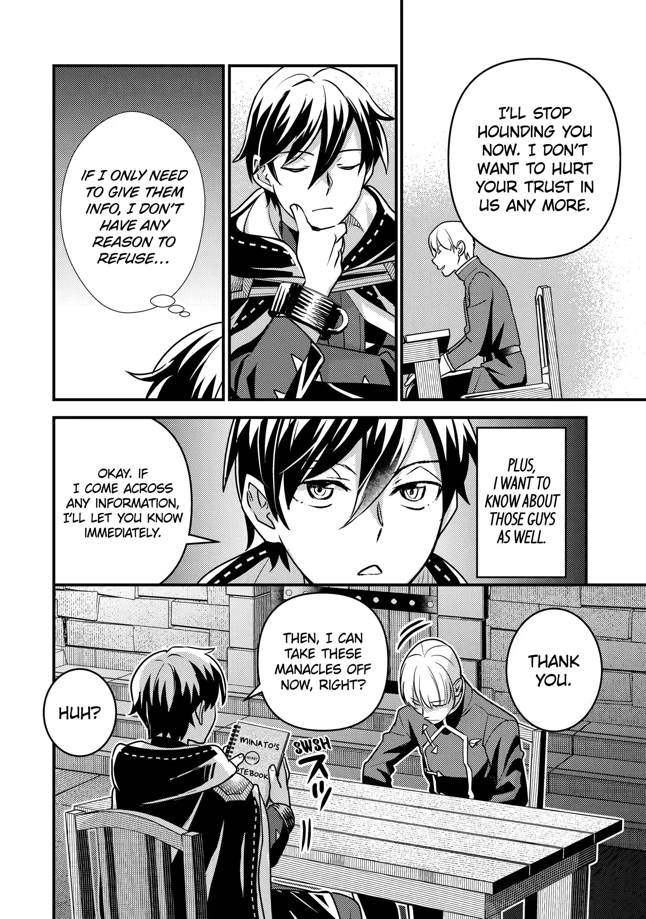 Page 15 of Chapter 18.3