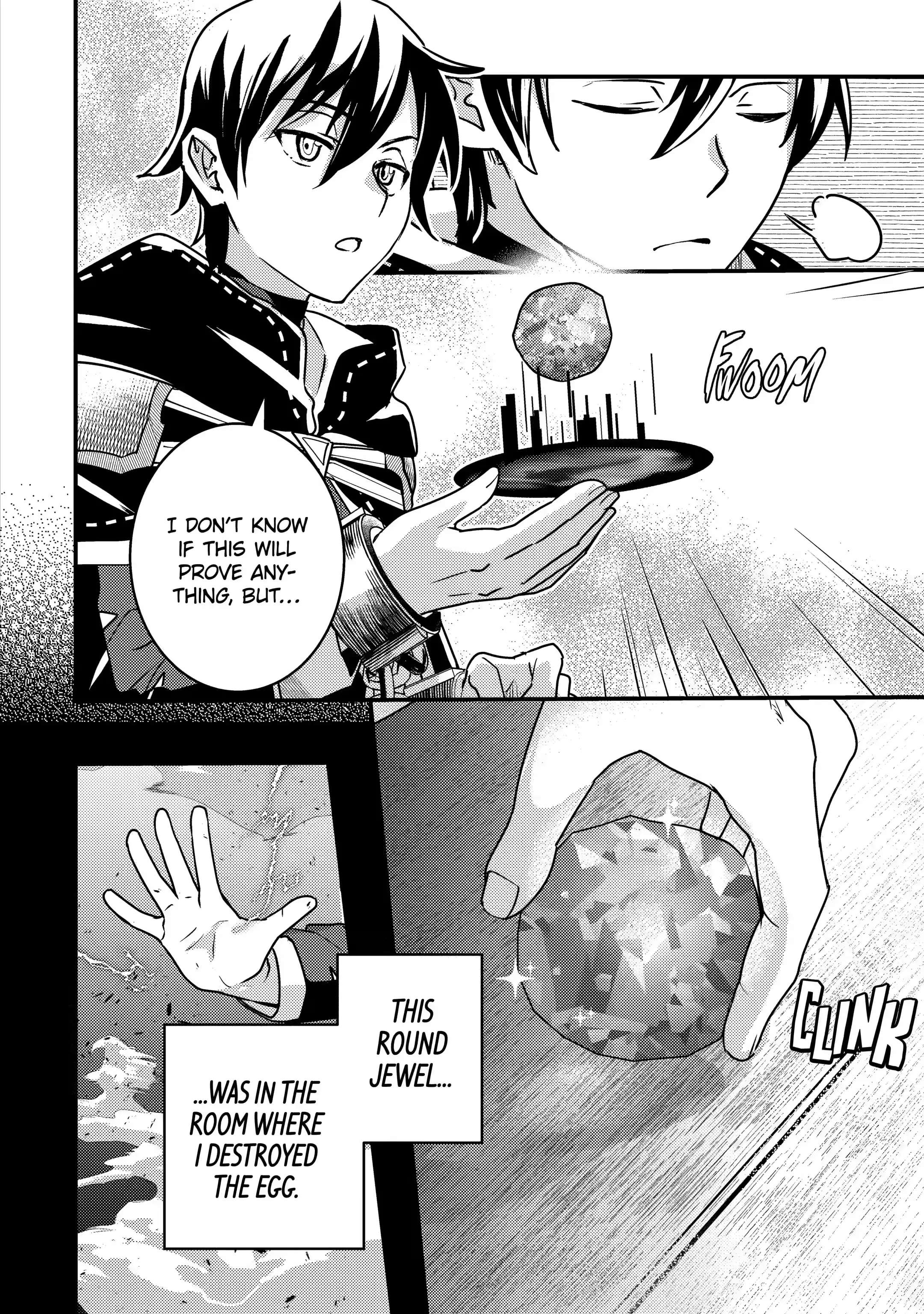 Page 2 of Chapter 18.2