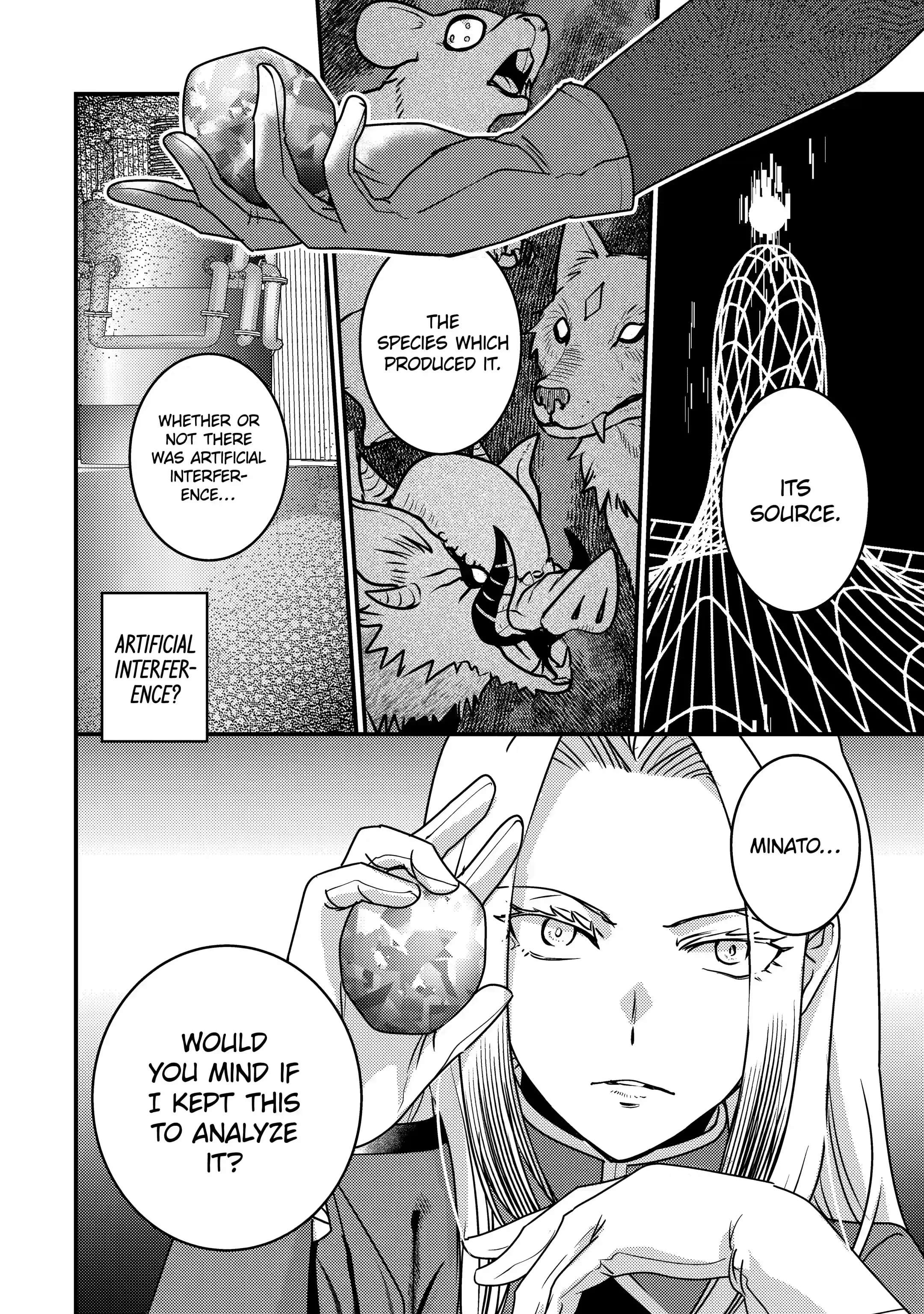 Page 6 of Chapter 18.2