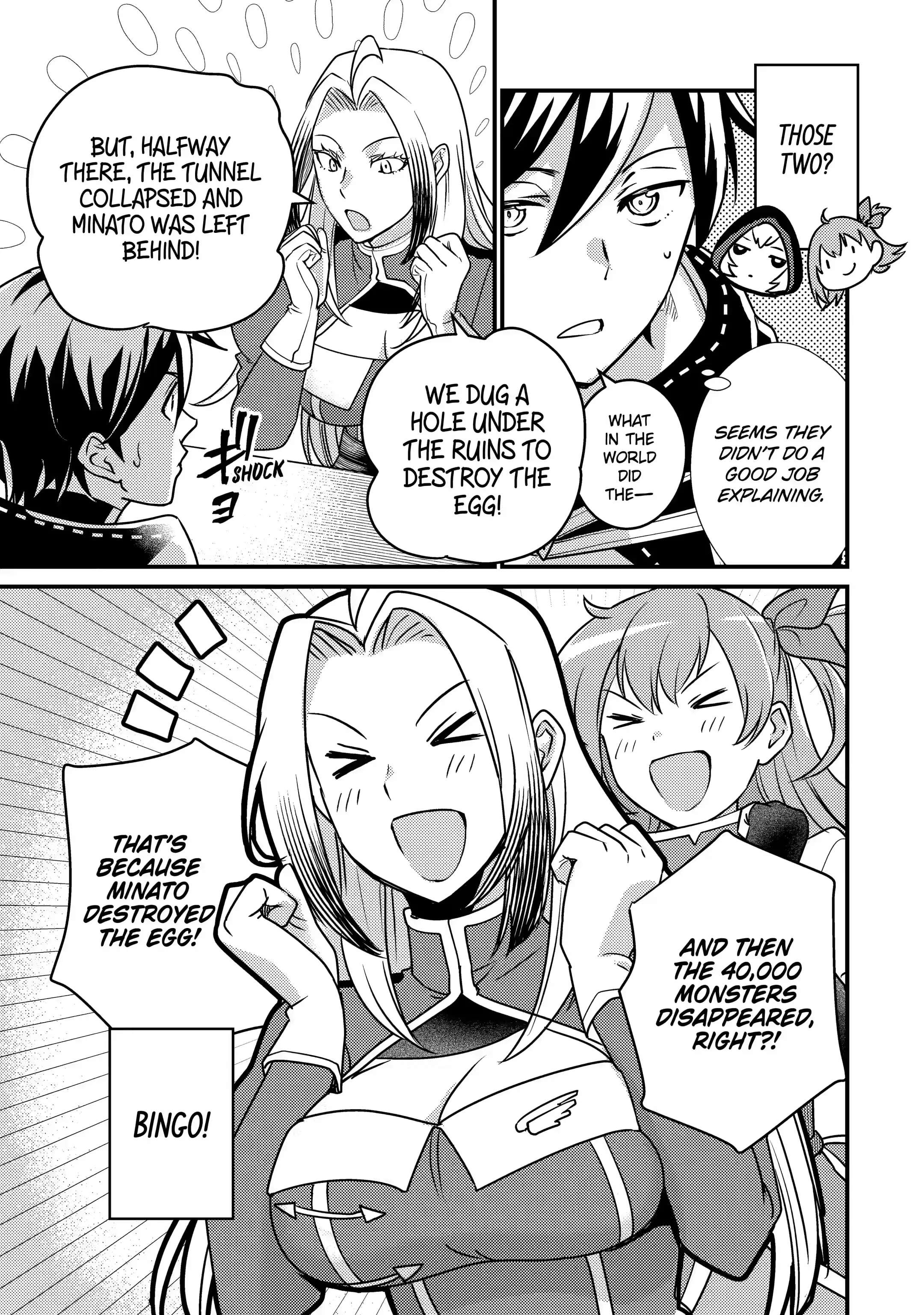 Page 8 of Chapter 18.1