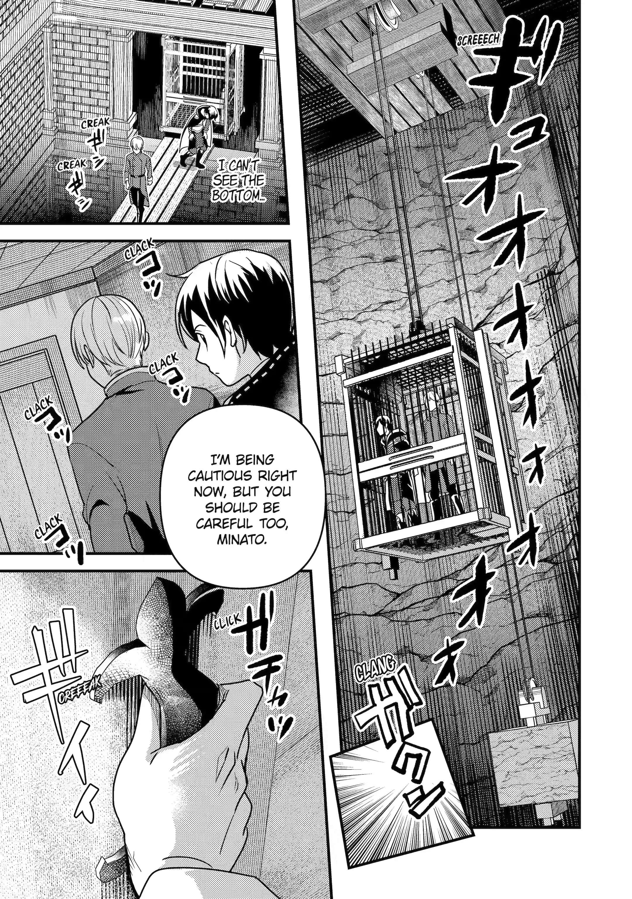 Page 3 of Chapter 19.1