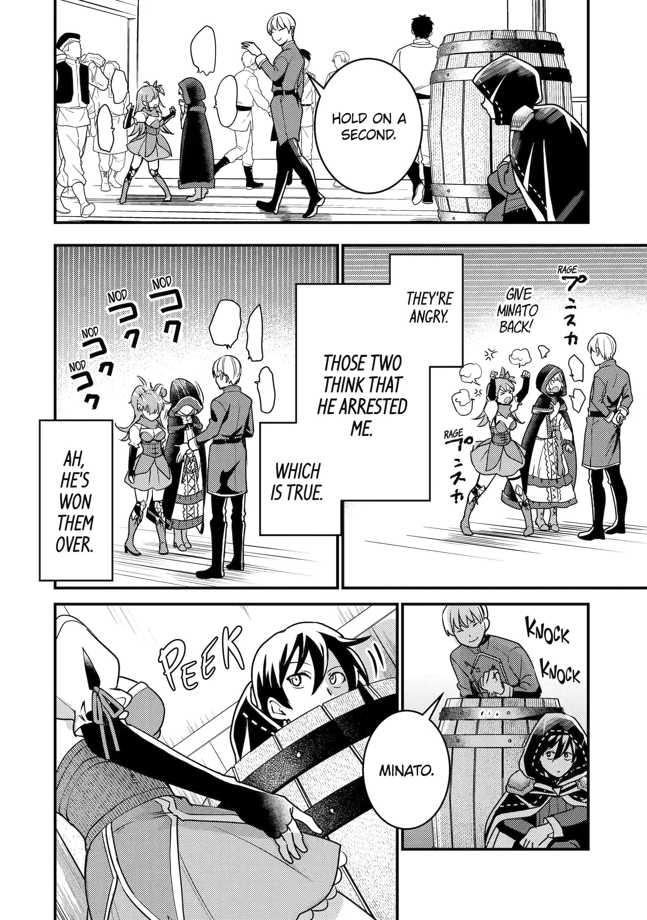 Page 8 of Chapter 19.1