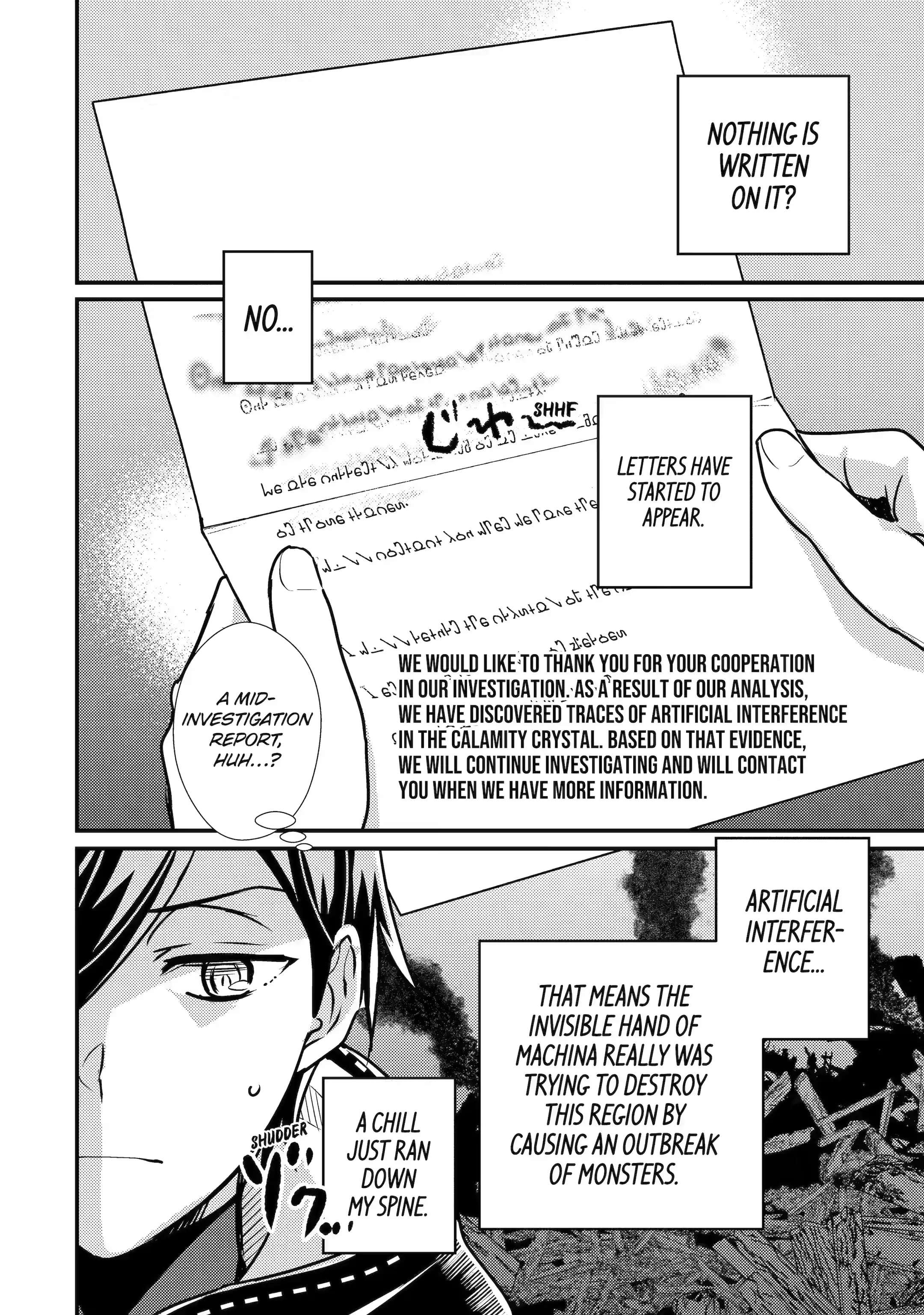 Page 7 of Chapter 19.2