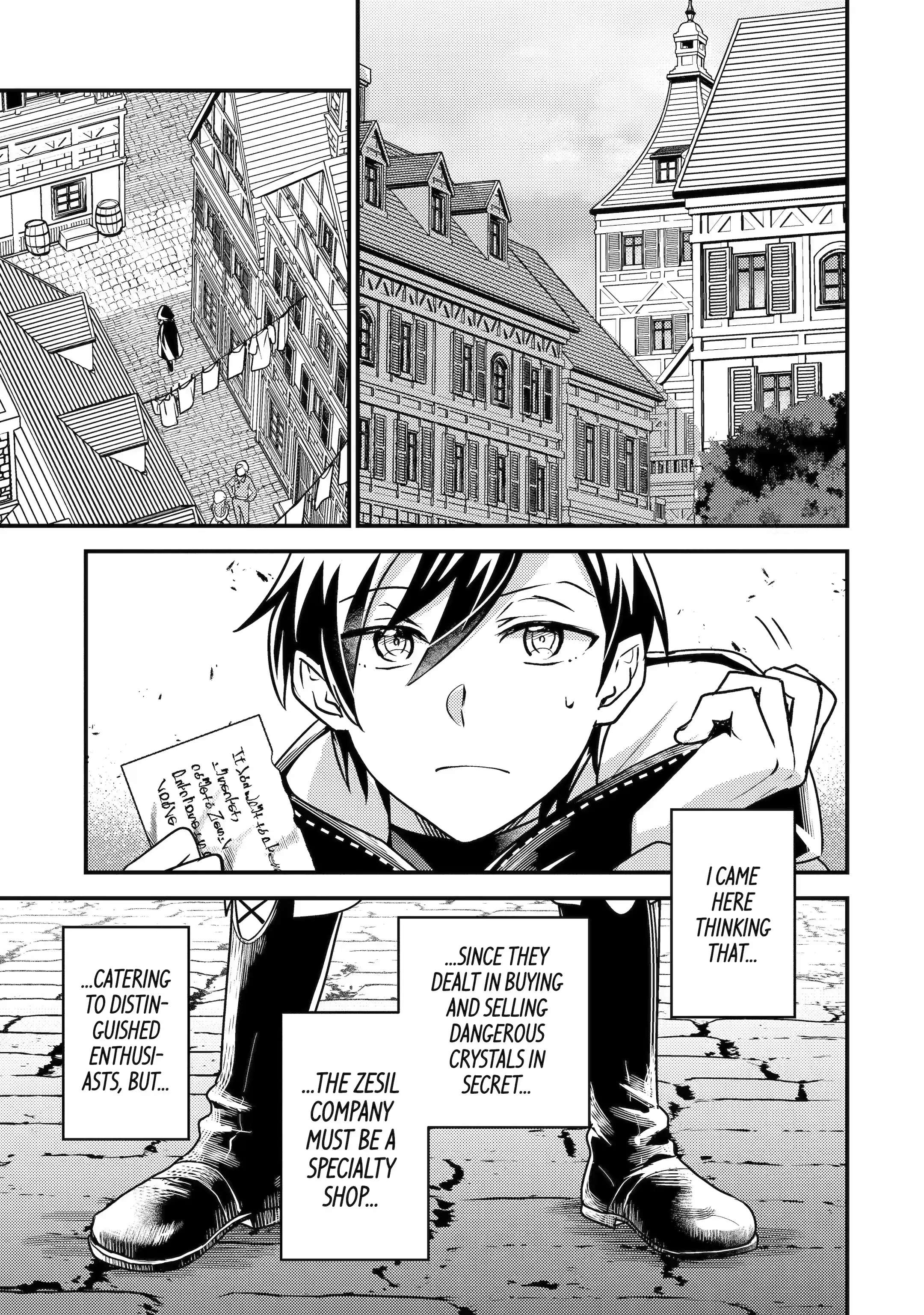 Page 12 of Chapter 19.2