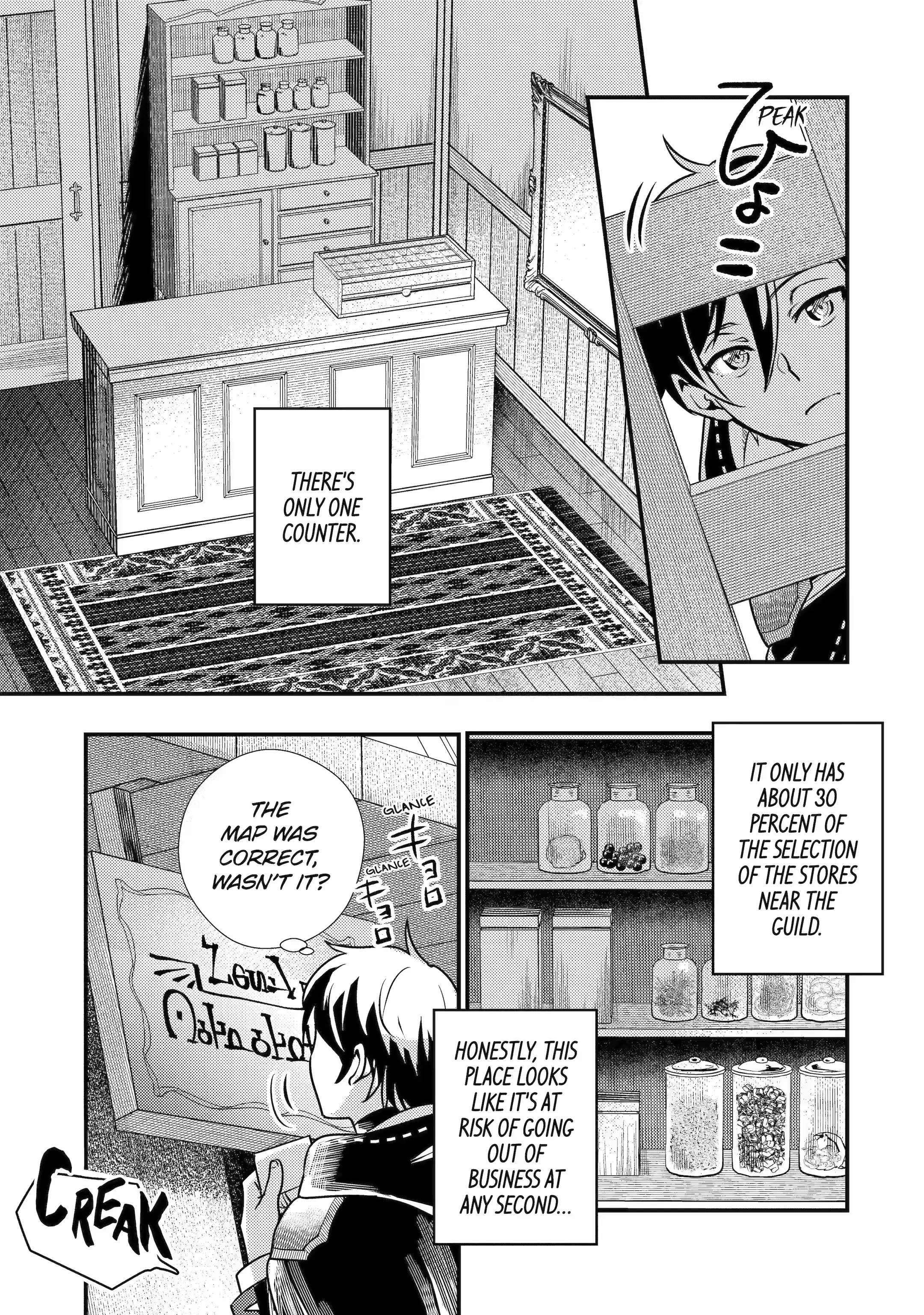 Page 14 of Chapter 19.2