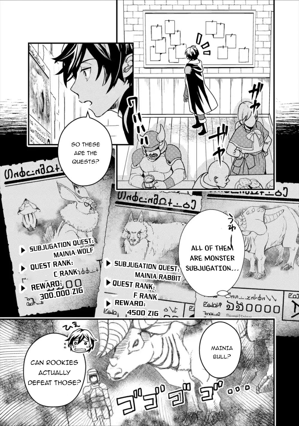 Page 11 of Chapter 2