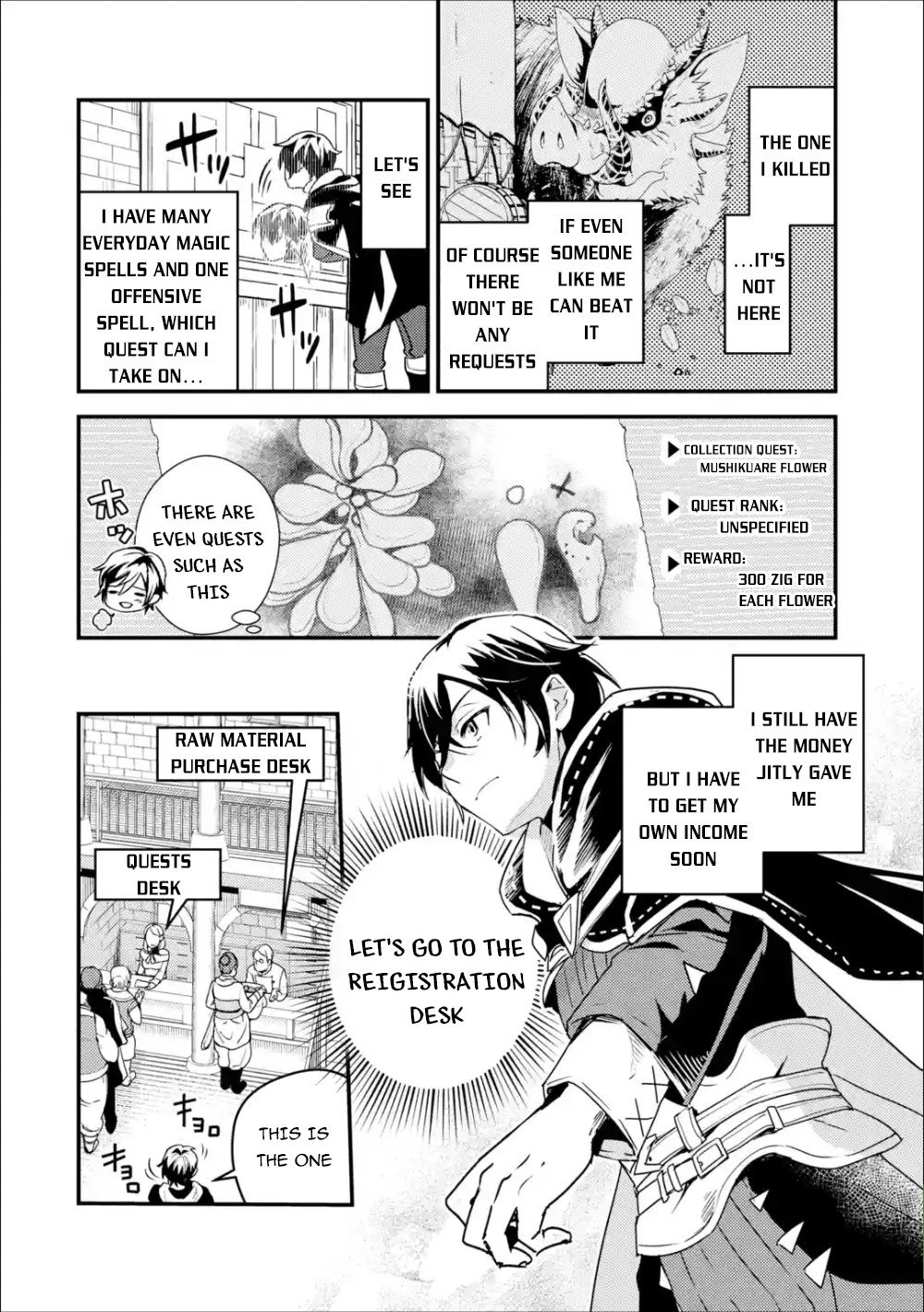 Page 12 of Chapter 2