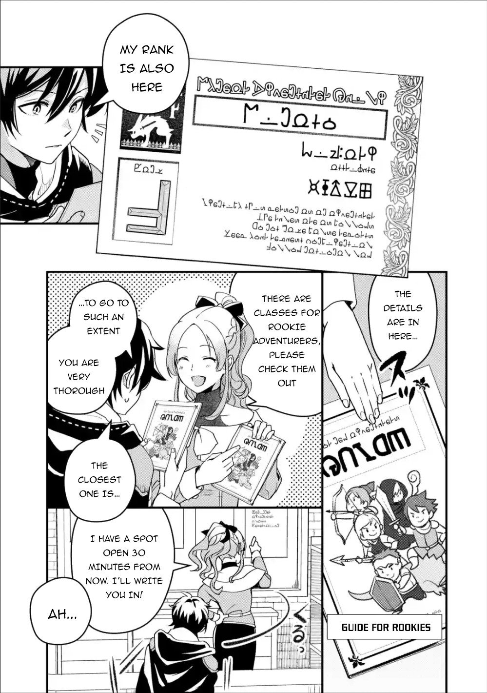 Page 31 of Chapter 2