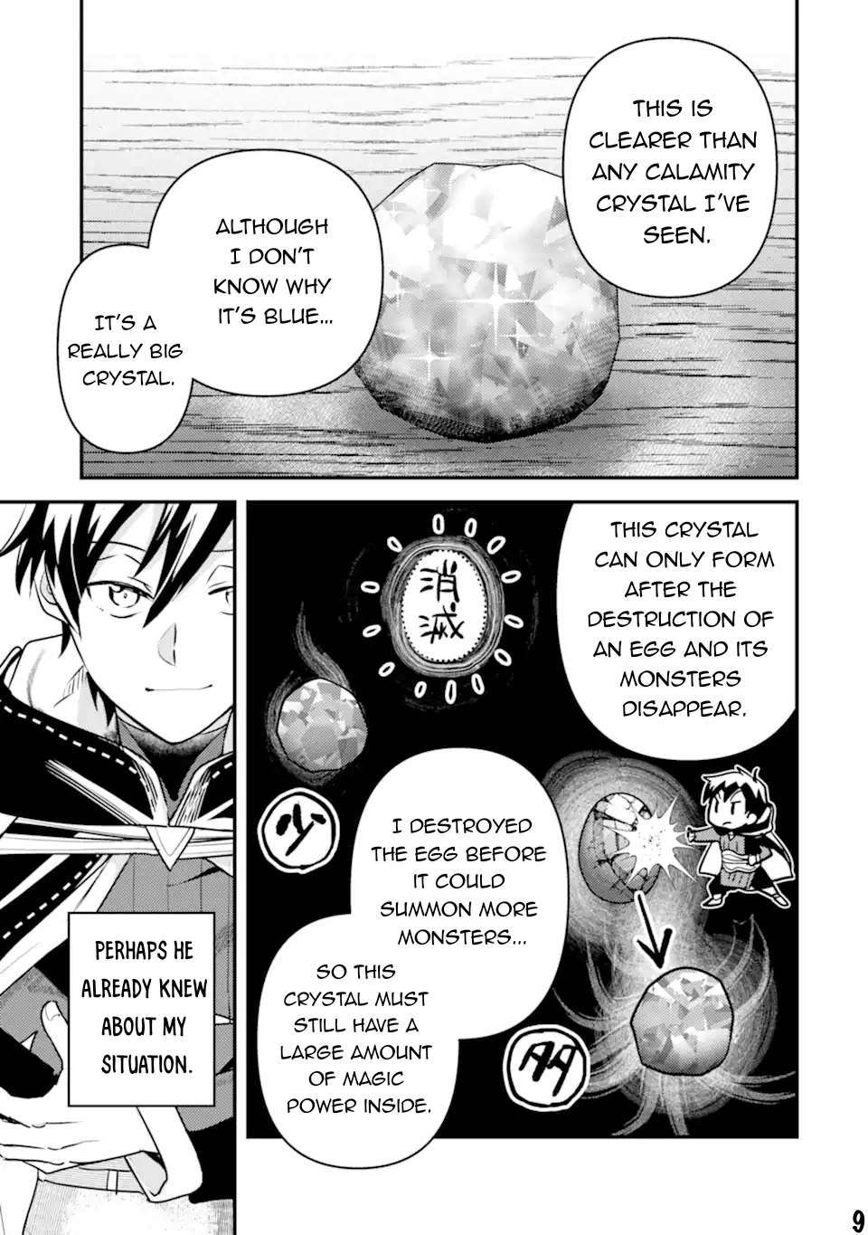 Page 10 of Chapter 20