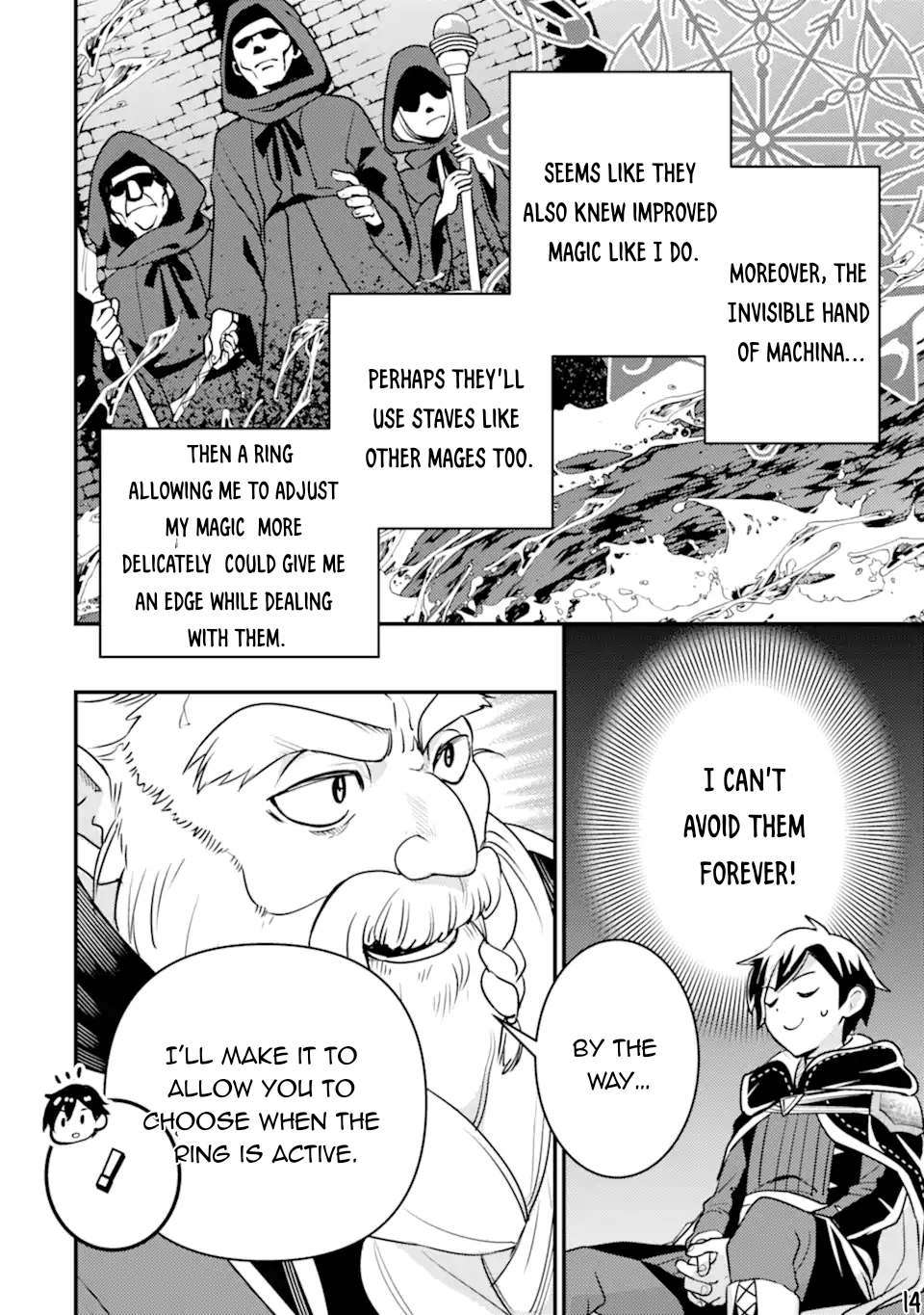 Page 15 of Chapter 20