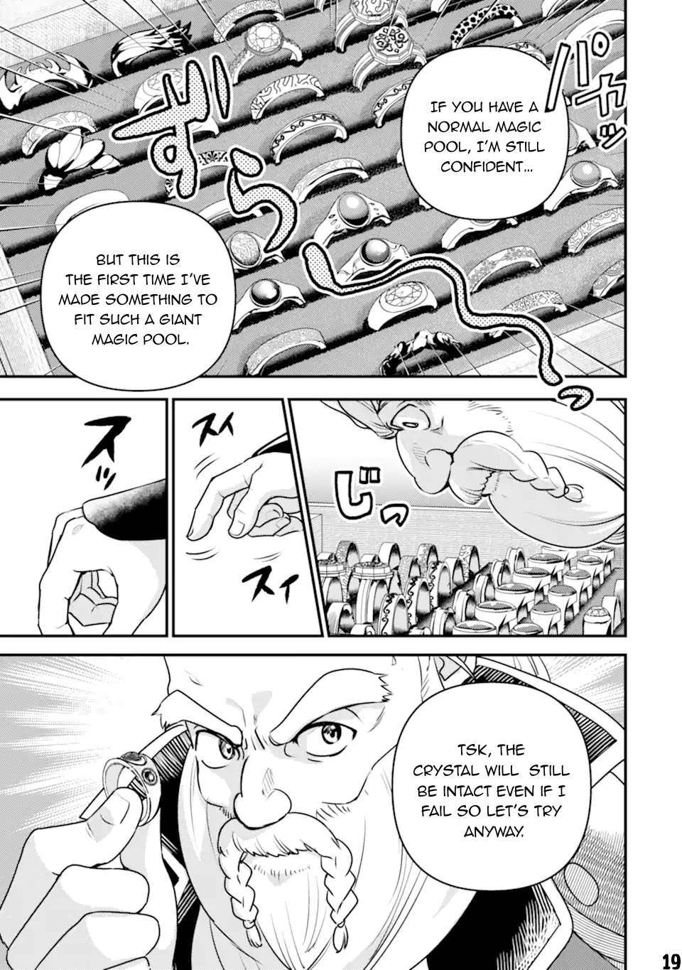 Page 20 of Chapter 20