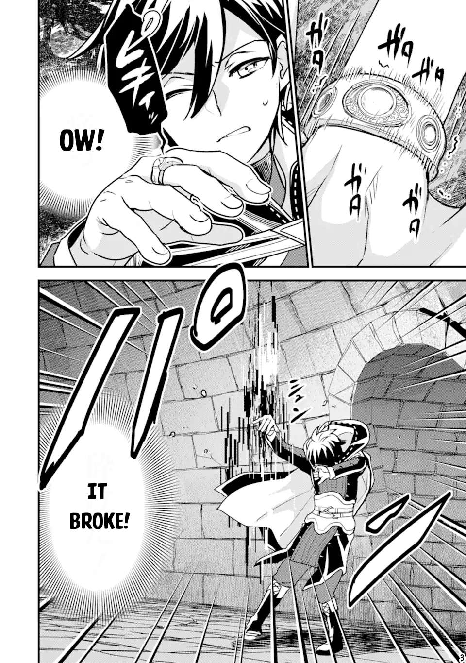 Page 25 of Chapter 20