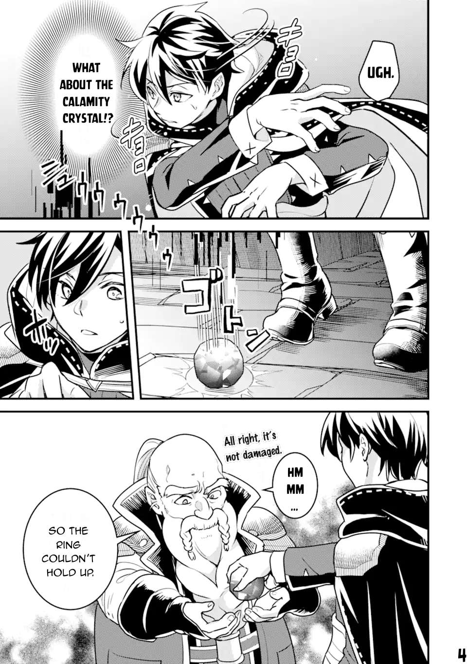 Page 26 of Chapter 20