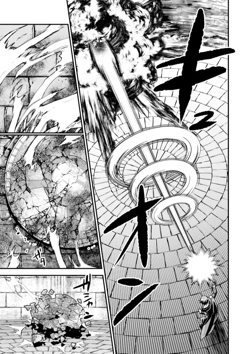 Page 36 of Chapter 20