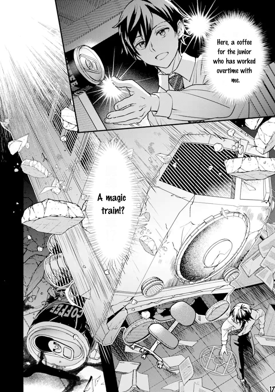Page 39 of Chapter 20