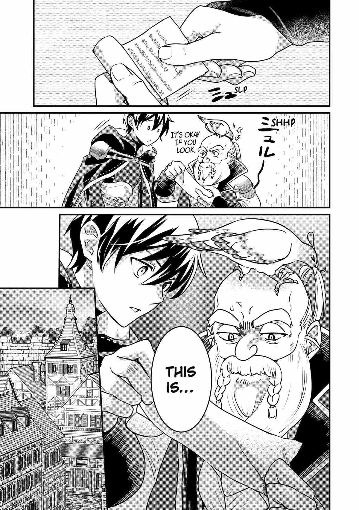 Page 4 of Chapter 21