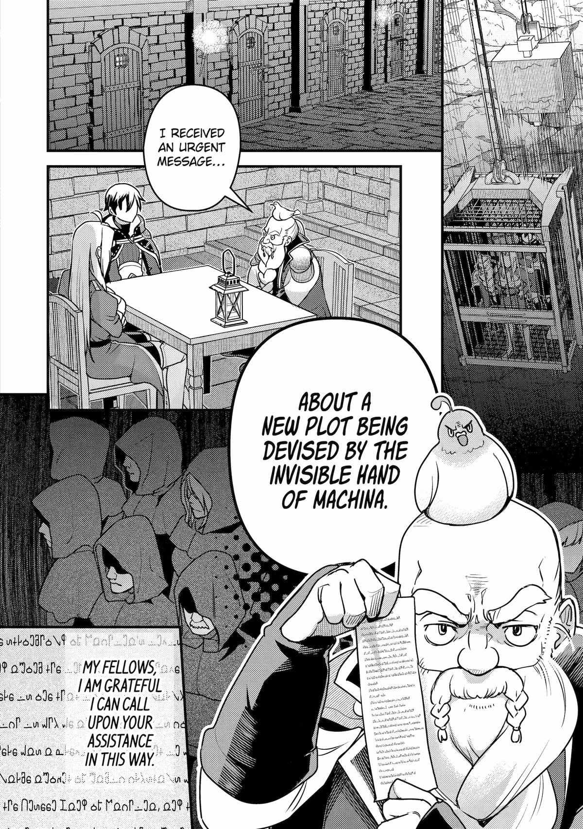 Page 7 of Chapter 21
