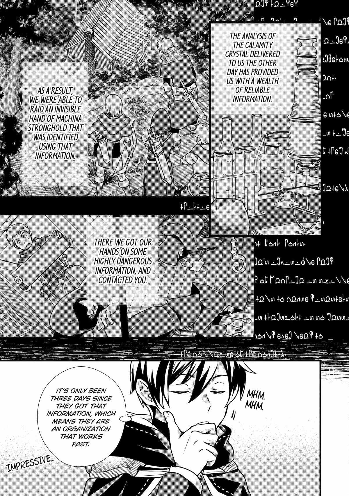 Page 8 of Chapter 21