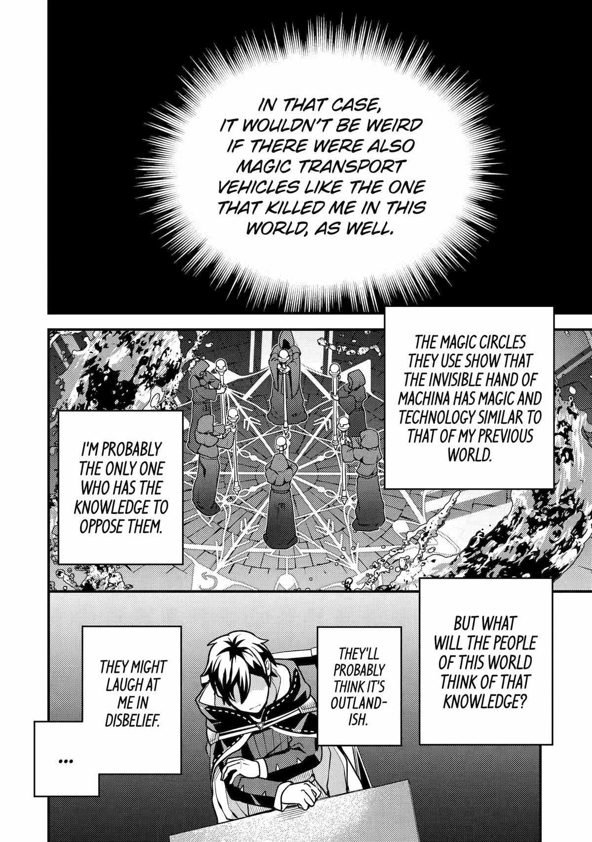 Page 15 of Chapter 21