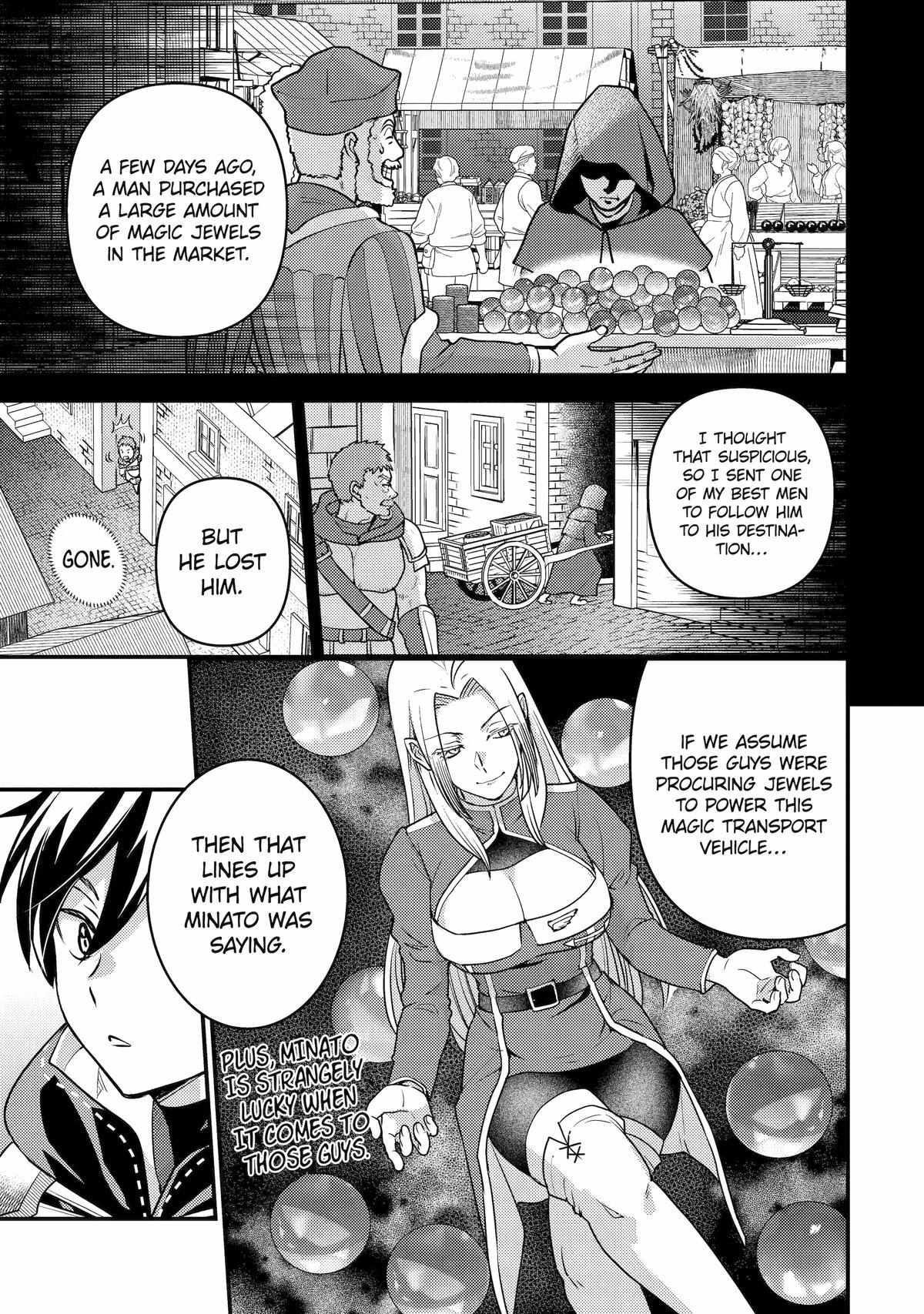 Page 18 of Chapter 21